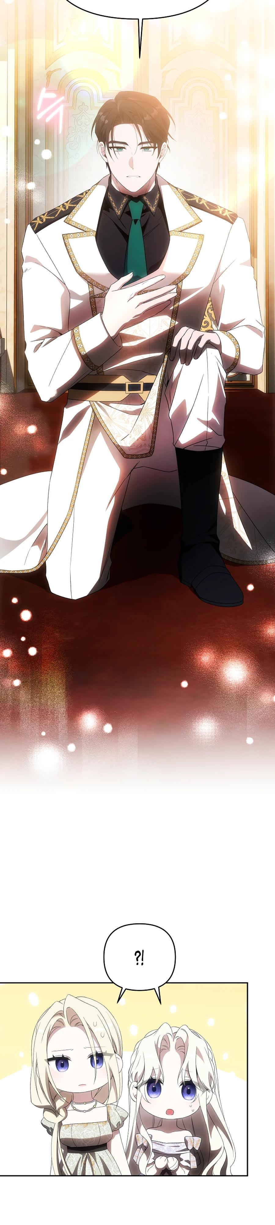 Манга Как избежать клишированного реверс-гаремника - Глава 11 Страница 10