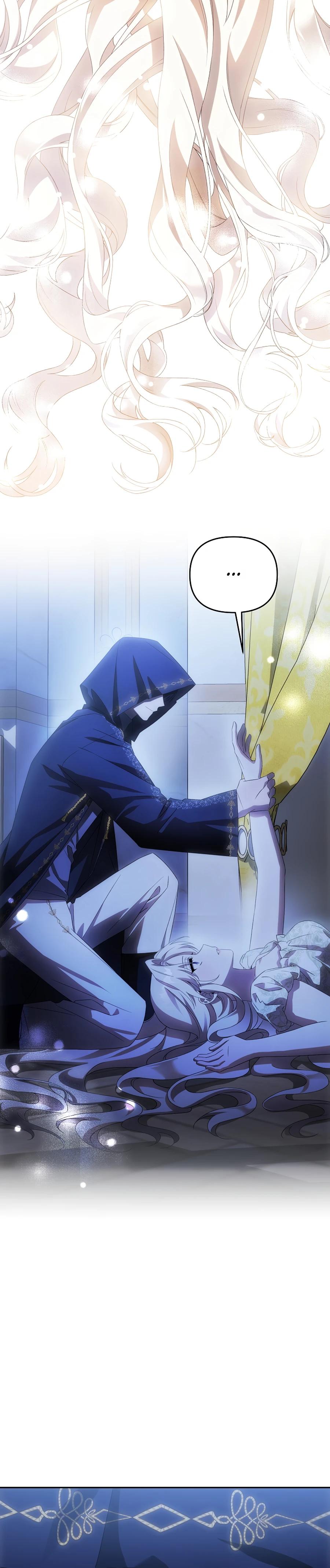 Манга Как избежать клишированного реверс-гаремника - Глава 8 Страница 12