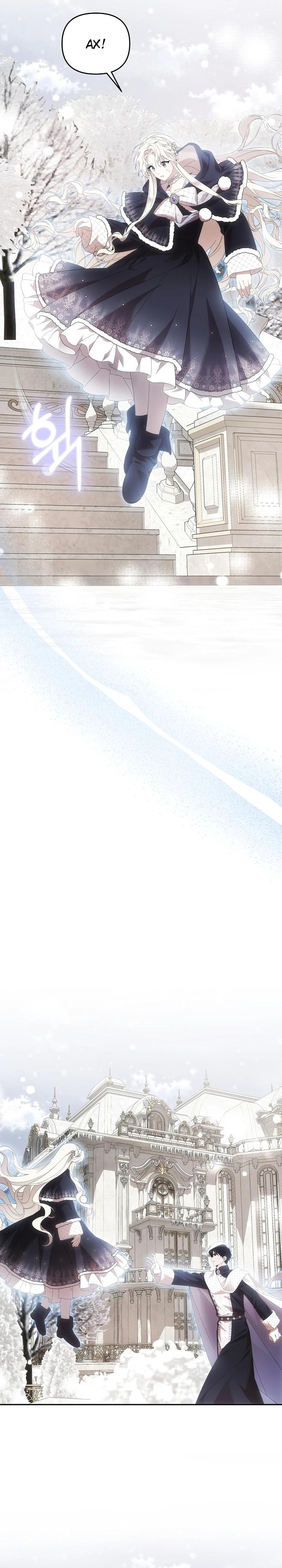 Манга Как избежать клишированного реверс-гаремника - Глава 5 Страница 37