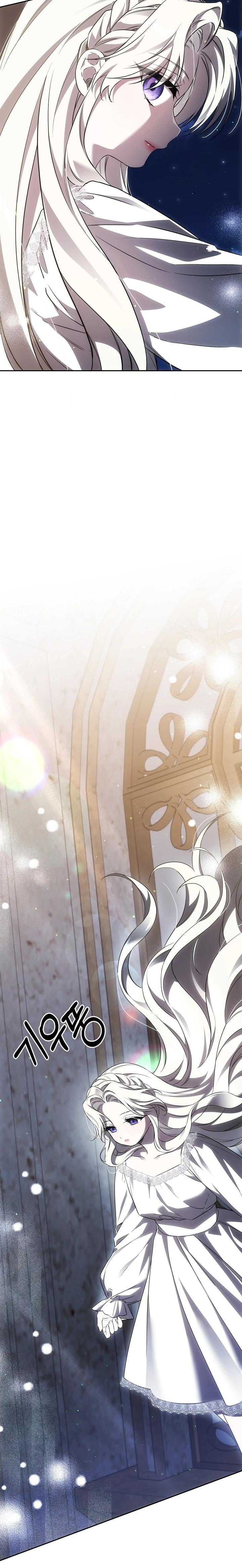 Манга Как избежать клишированного реверс-гаремника - Глава 2 Страница 13