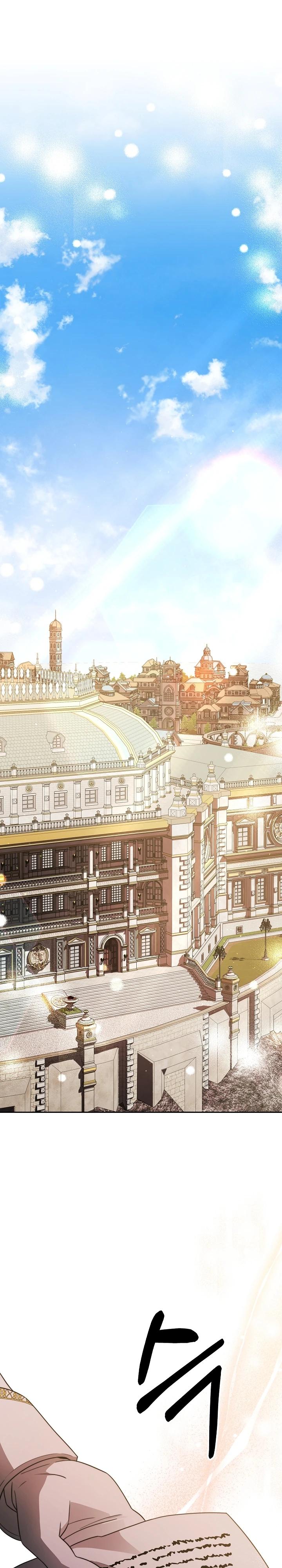 Манга Как избежать клишированного реверс-гаремника - Глава 1 Страница 42