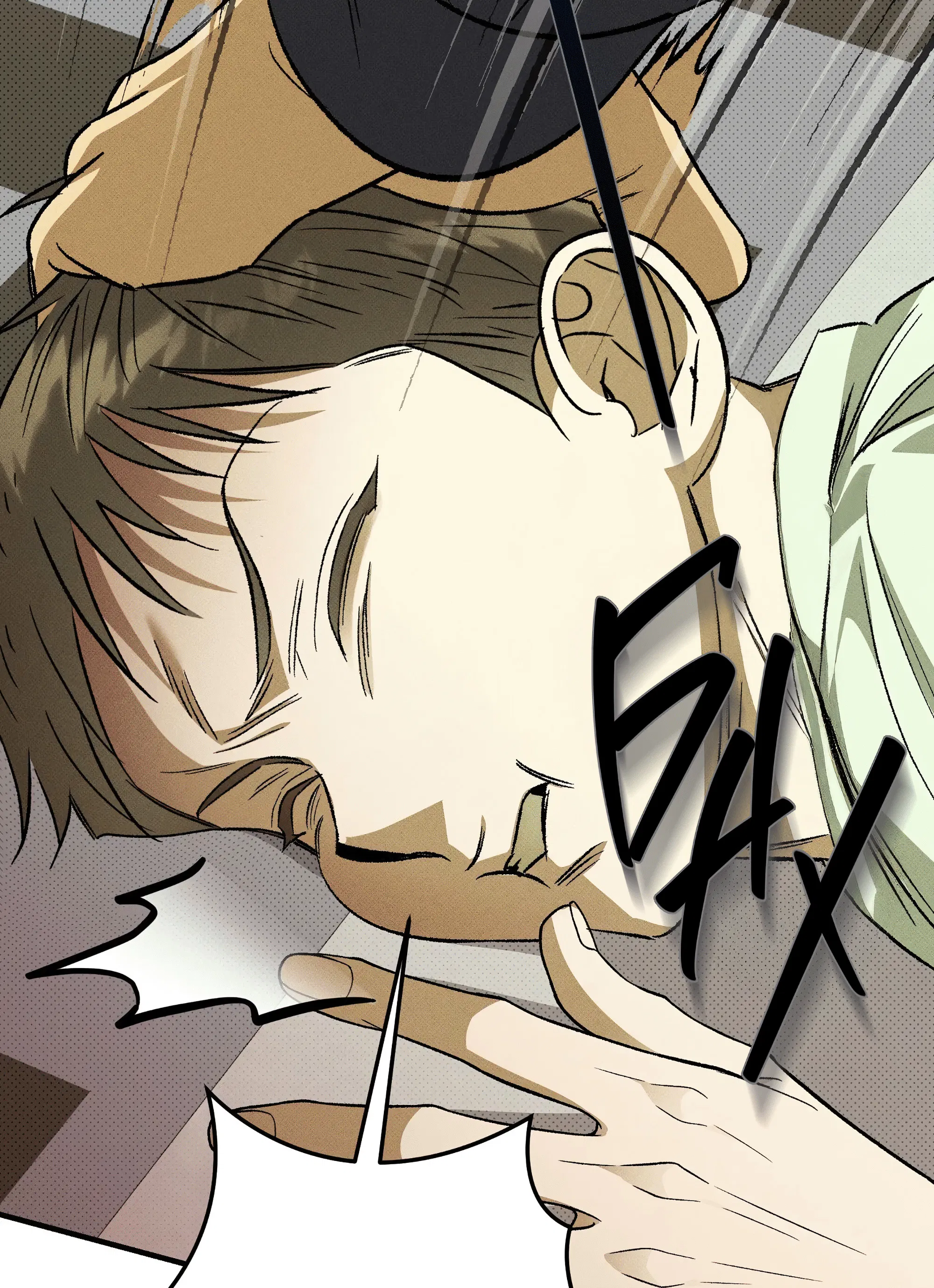 Манга Коллектор - Глава 10 Страница 30