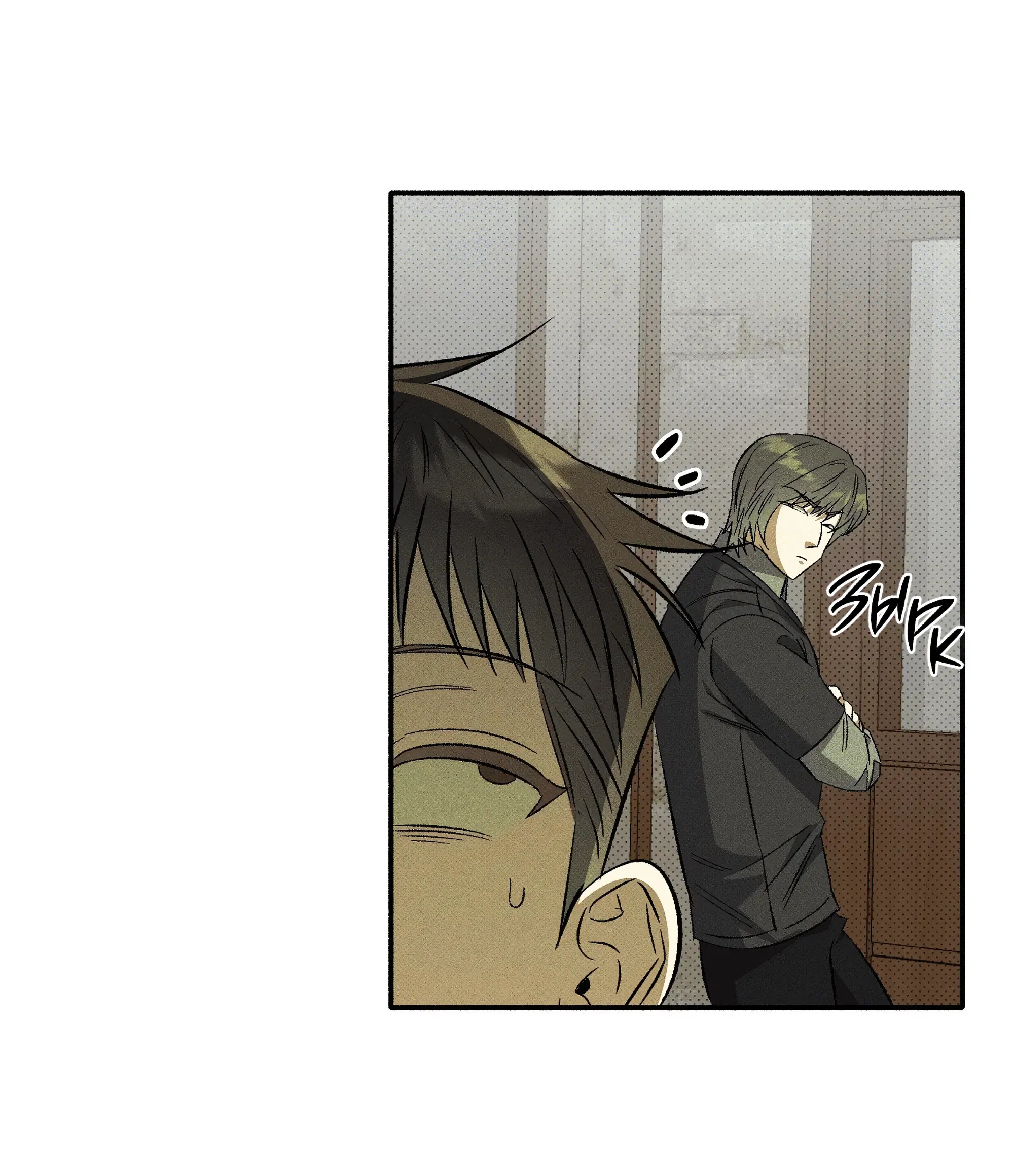 Манга Коллектор - Глава 10 Страница 55