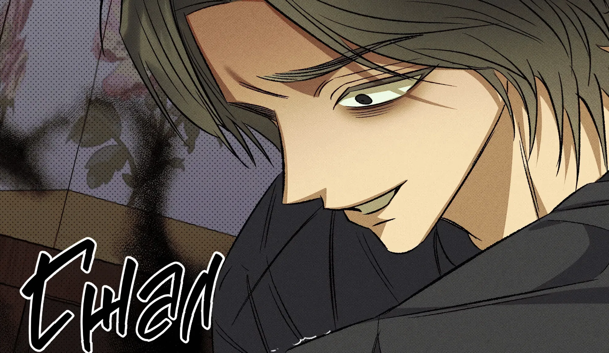 Манга Коллектор - Глава 10 Страница 44