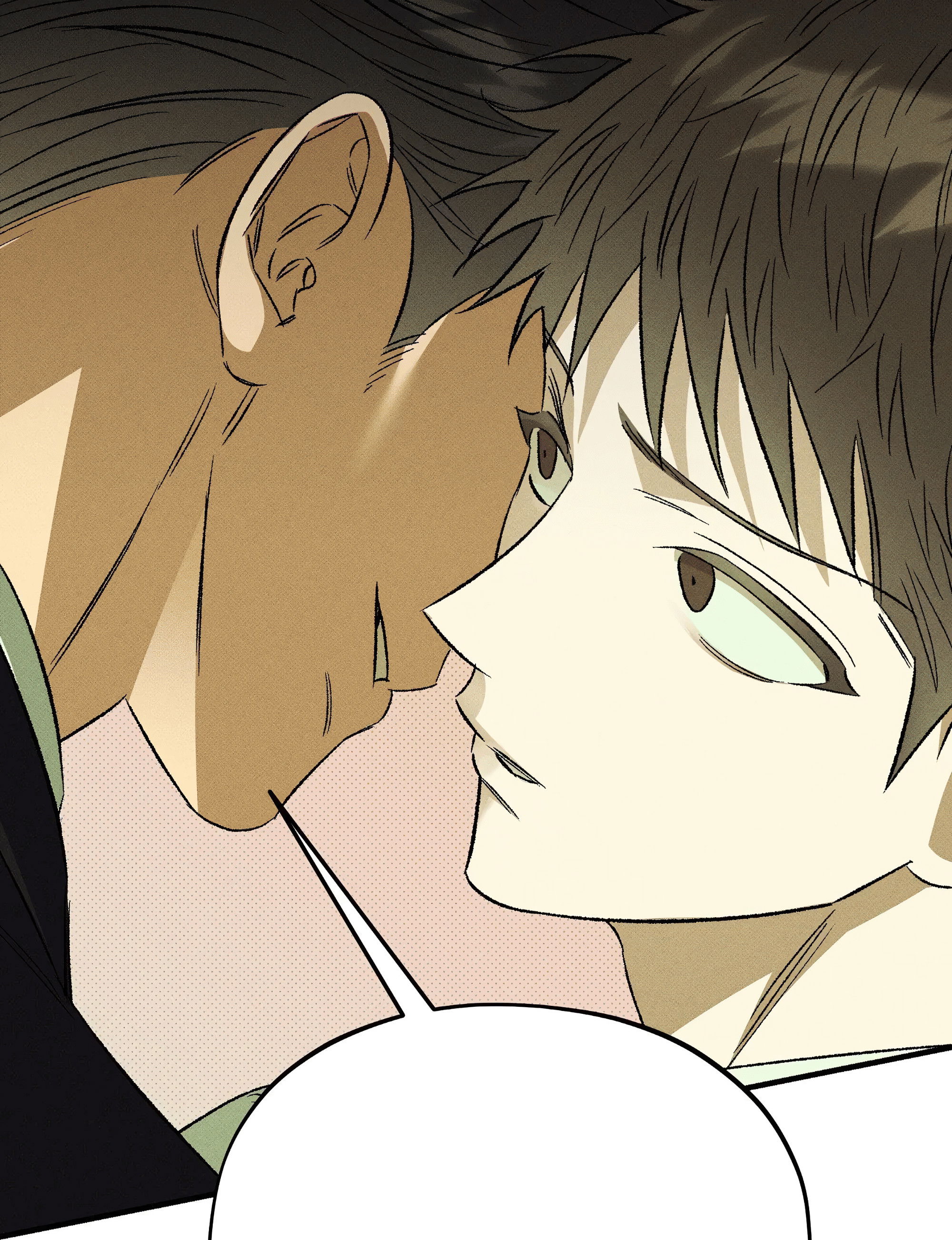 Манга Коллектор - Глава 10 Страница 9