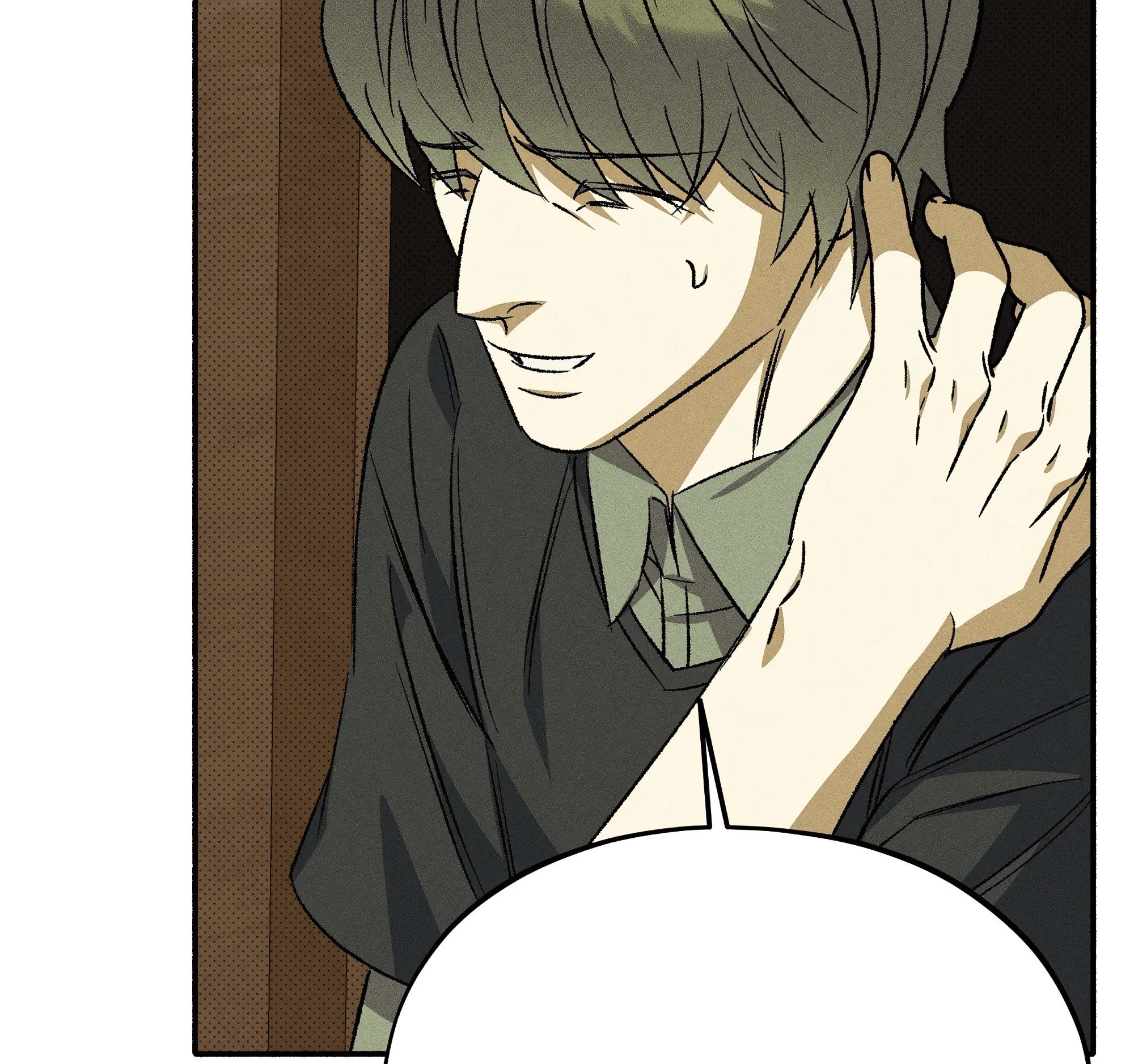 Манга Коллектор - Глава 10 Страница 104