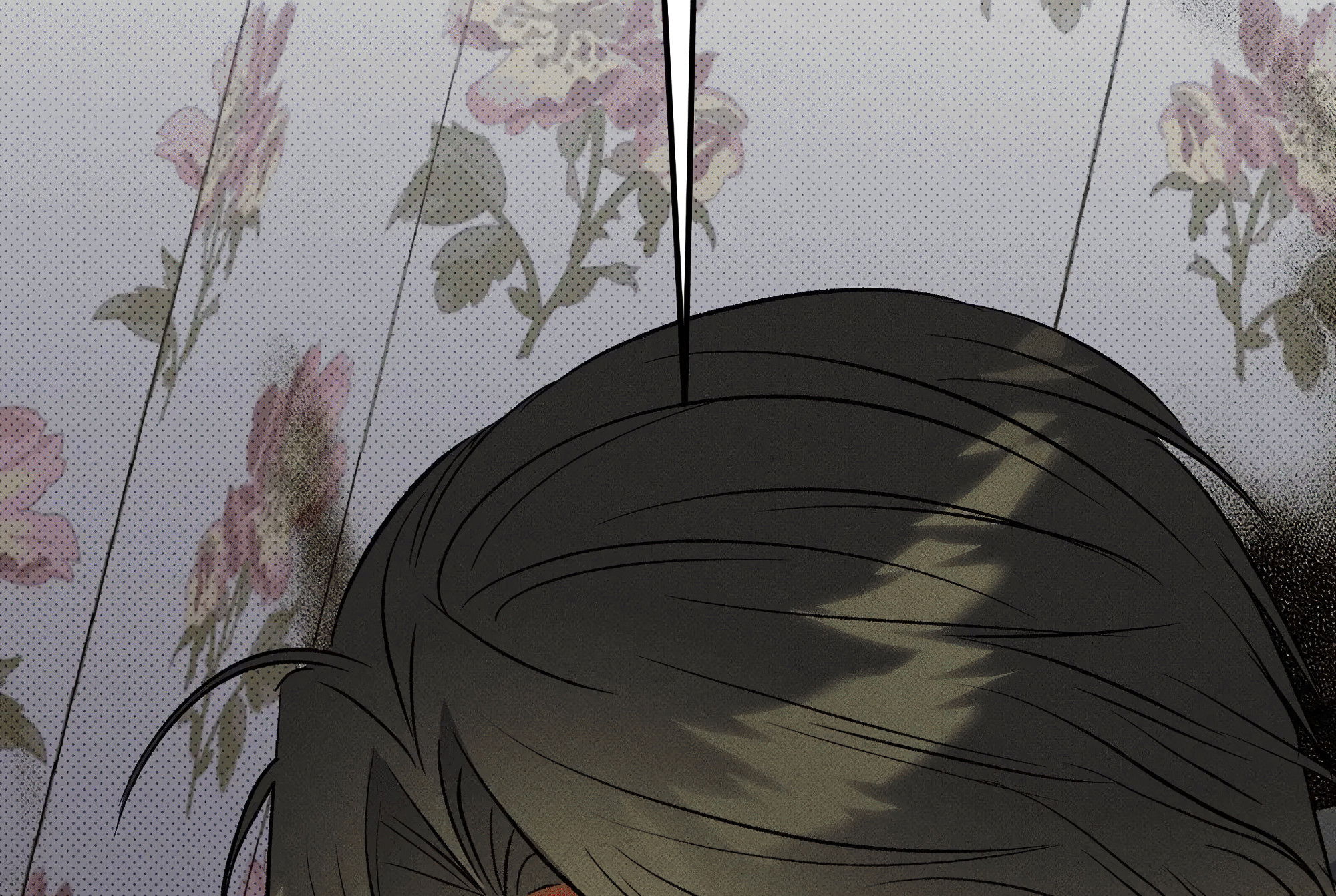 Манга Коллектор - Глава 10 Страница 43