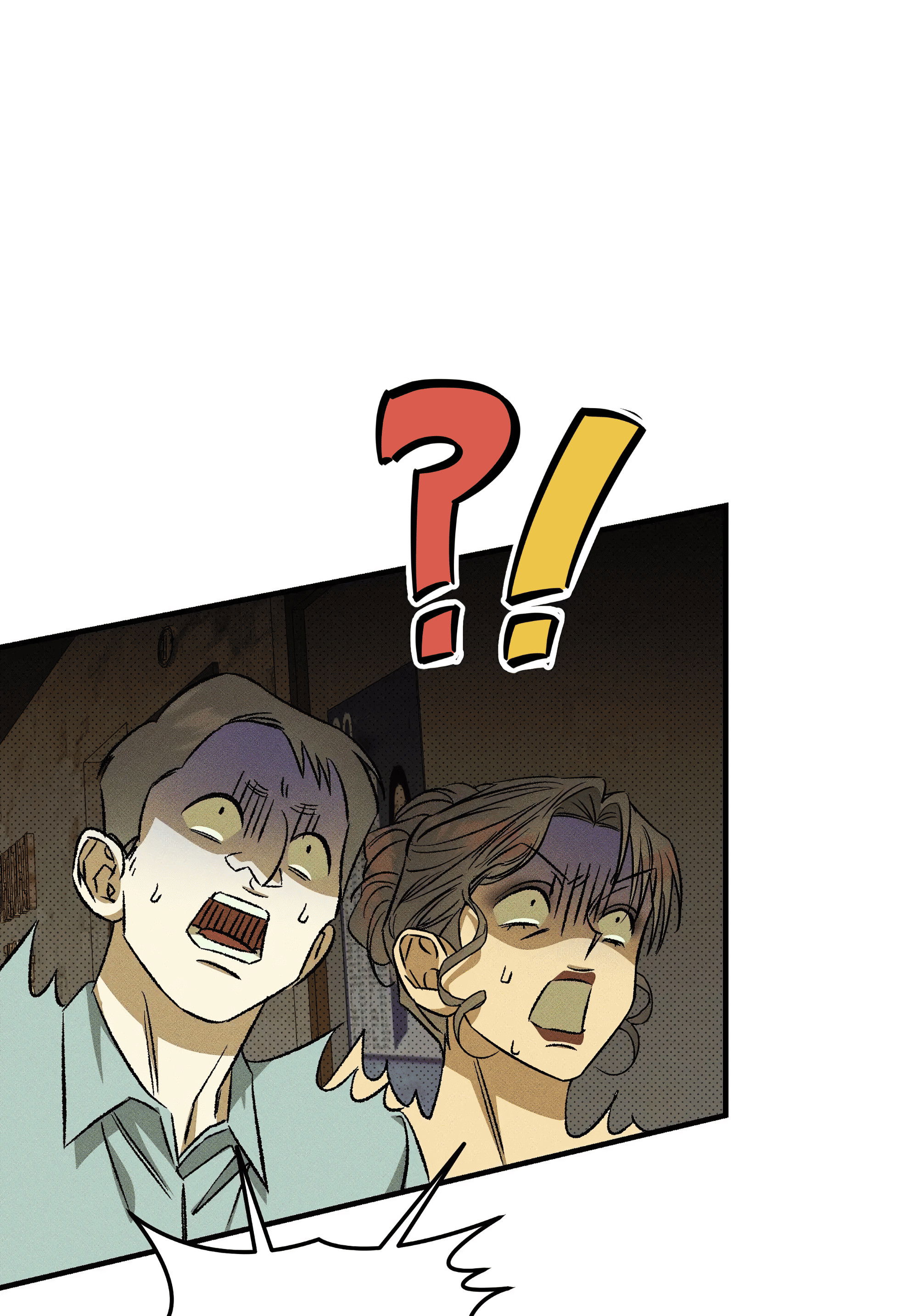 Манга Коллектор - Глава 10 Страница 122