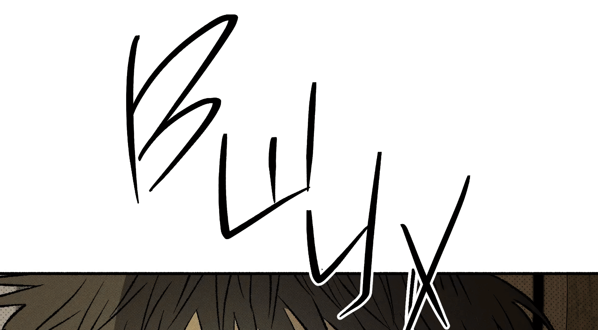 Манга Коллектор - Глава 10 Страница 19