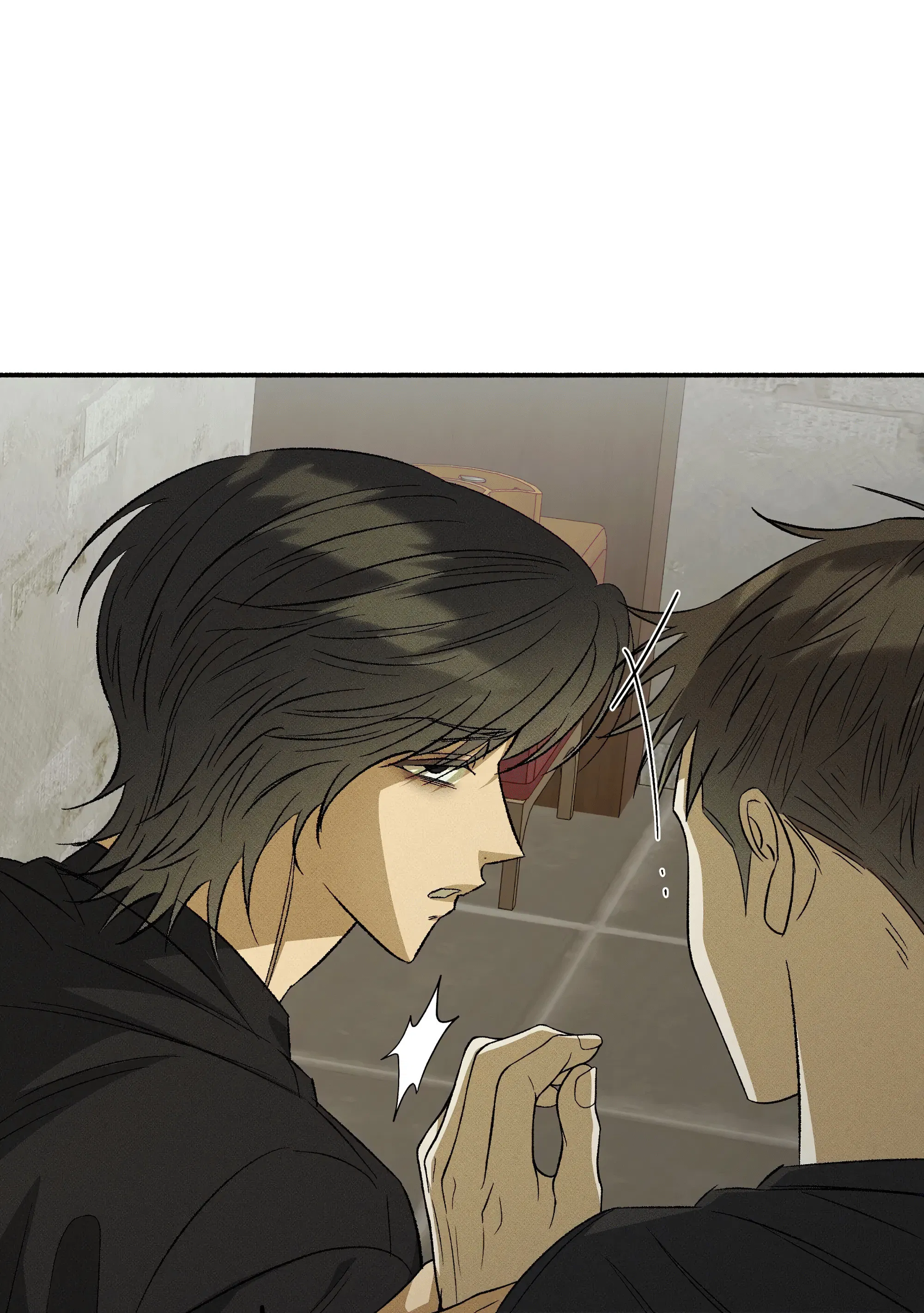 Манга Коллектор - Глава 10 Страница 65