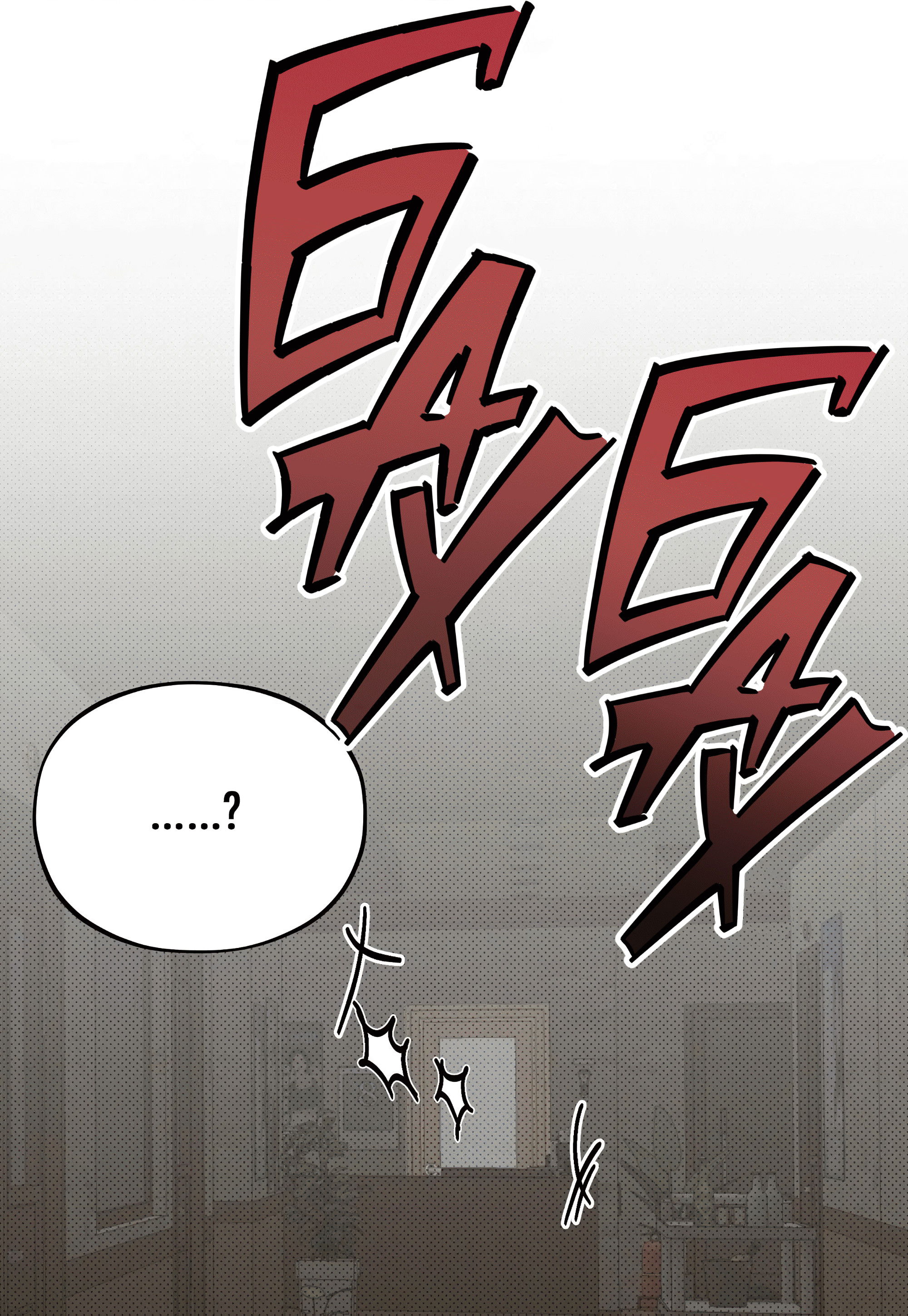 Манга Коллектор - Глава 10 Страница 88