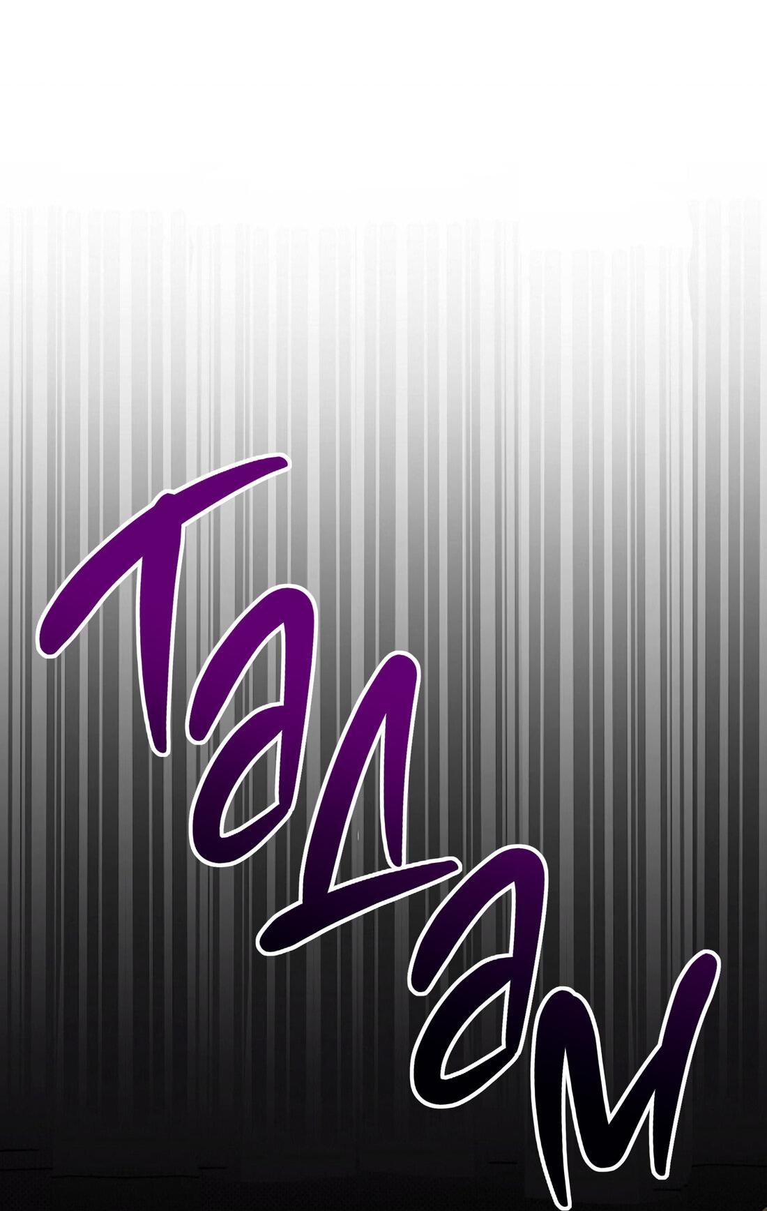 Манга Коллектор - Глава 8 Страница 37