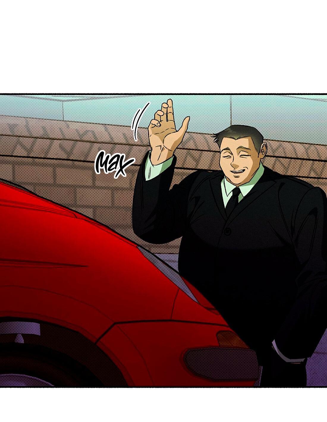 Манга Коллектор - Глава 8 Страница 42