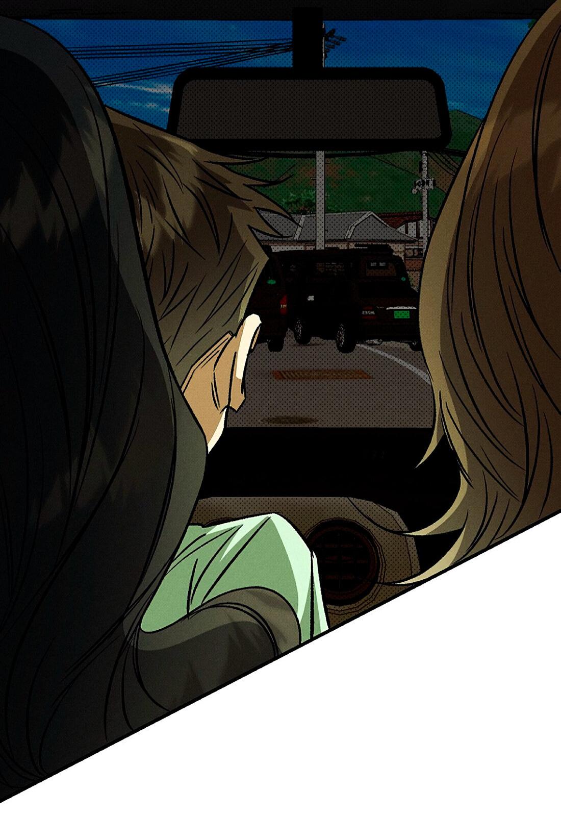 Манга Коллектор - Глава 8 Страница 38