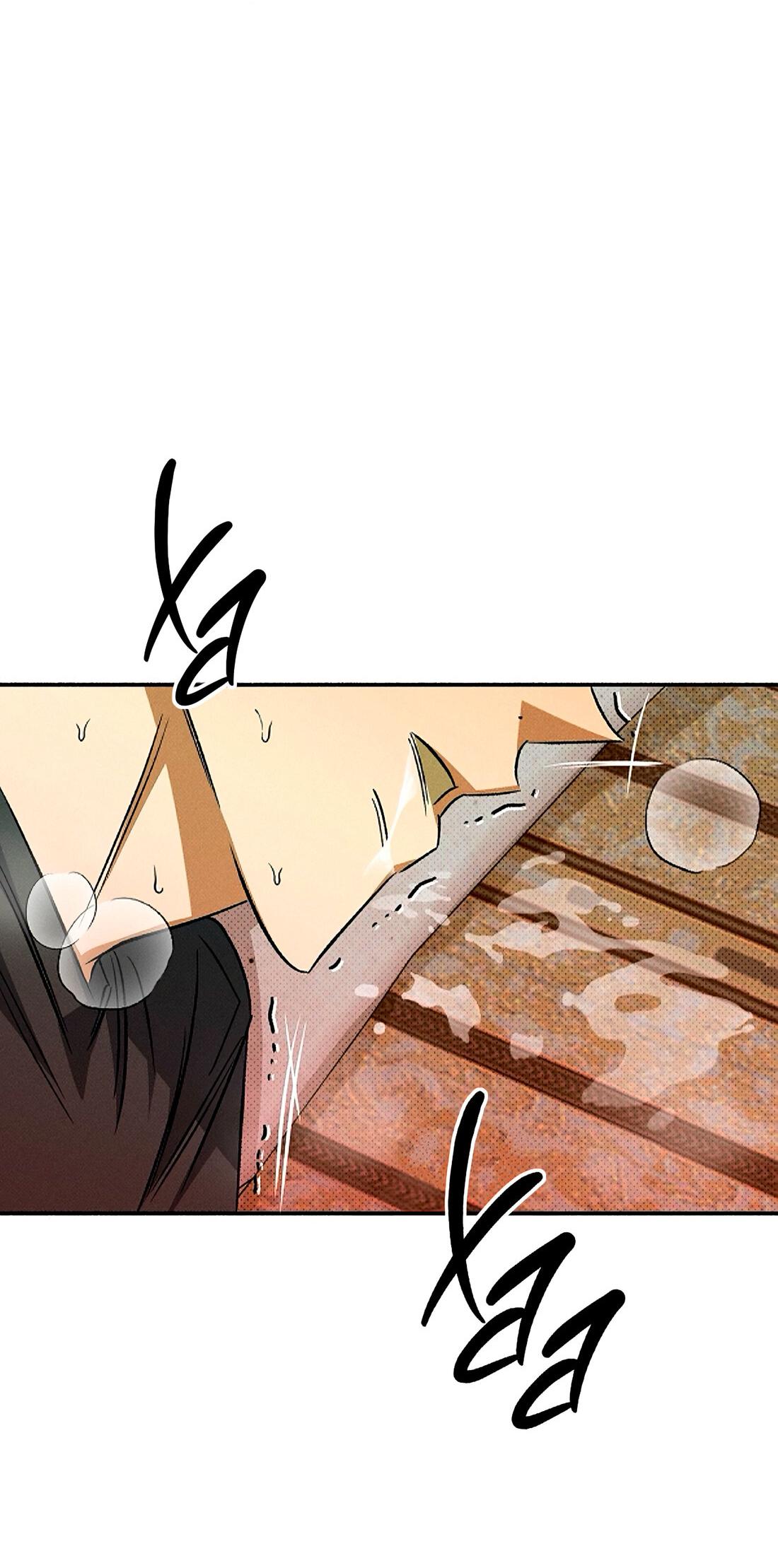 Манга Коллектор - Глава 8 Страница 13