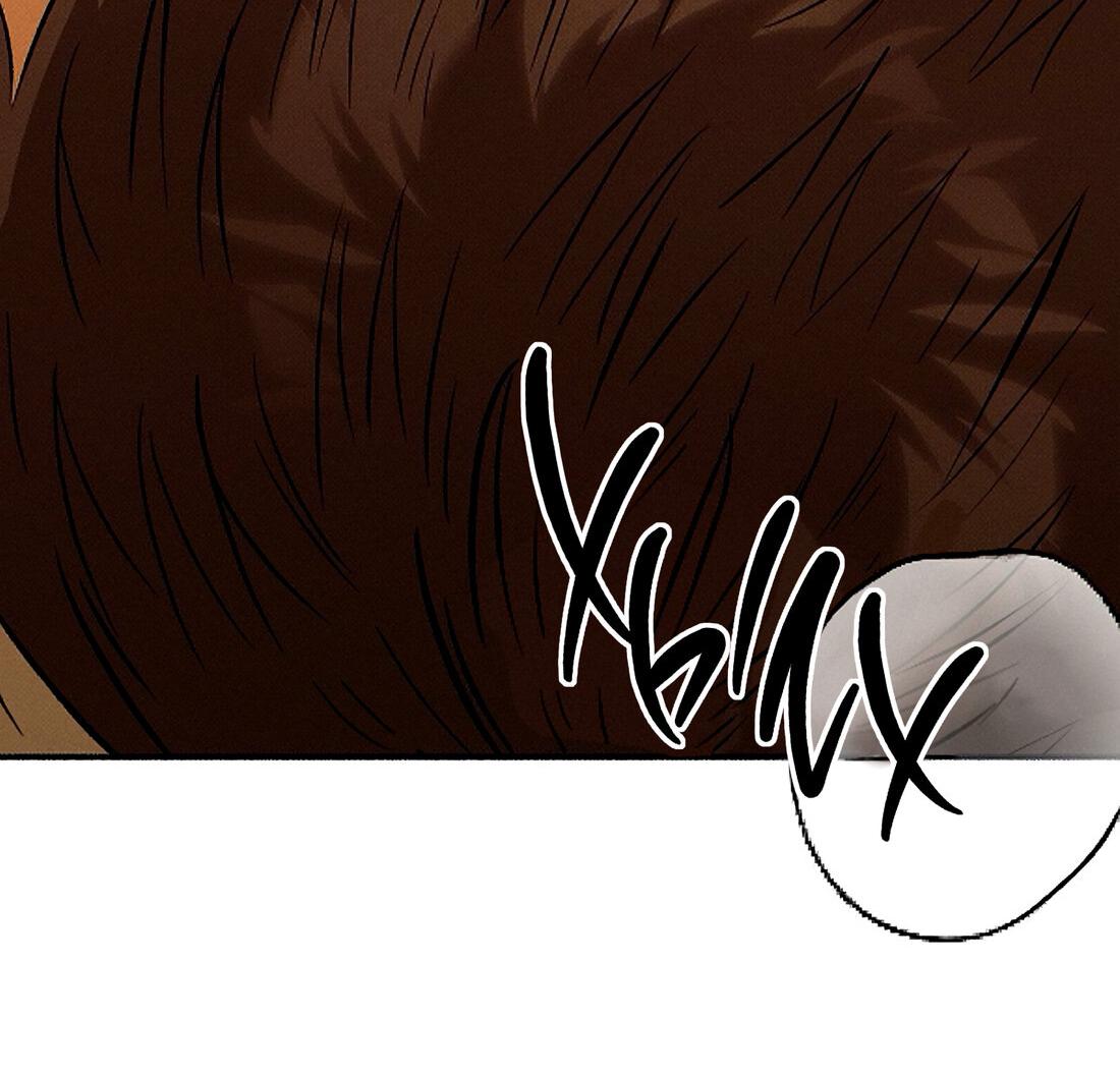 Манга Коллектор - Глава 8 Страница 16