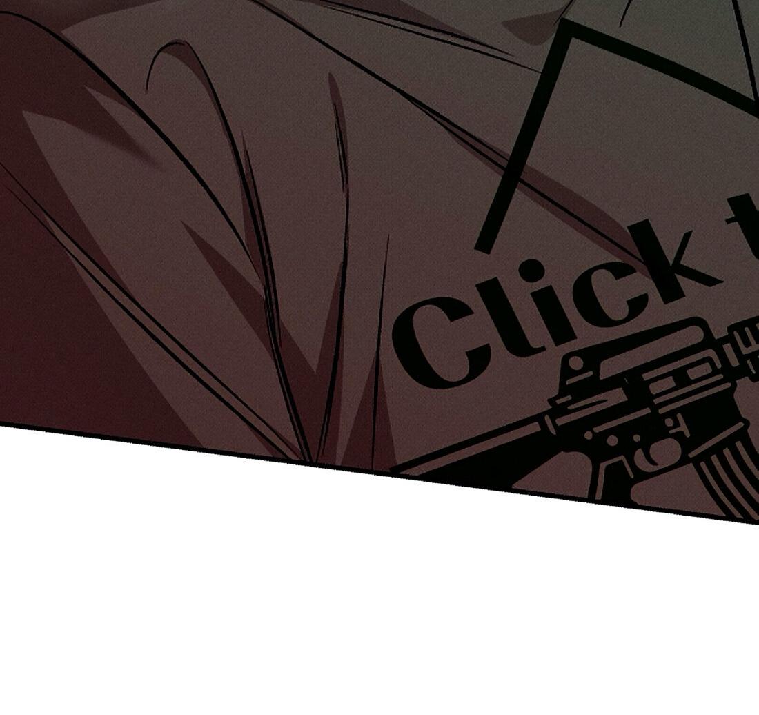 Манга Коллектор - Глава 8 Страница 6