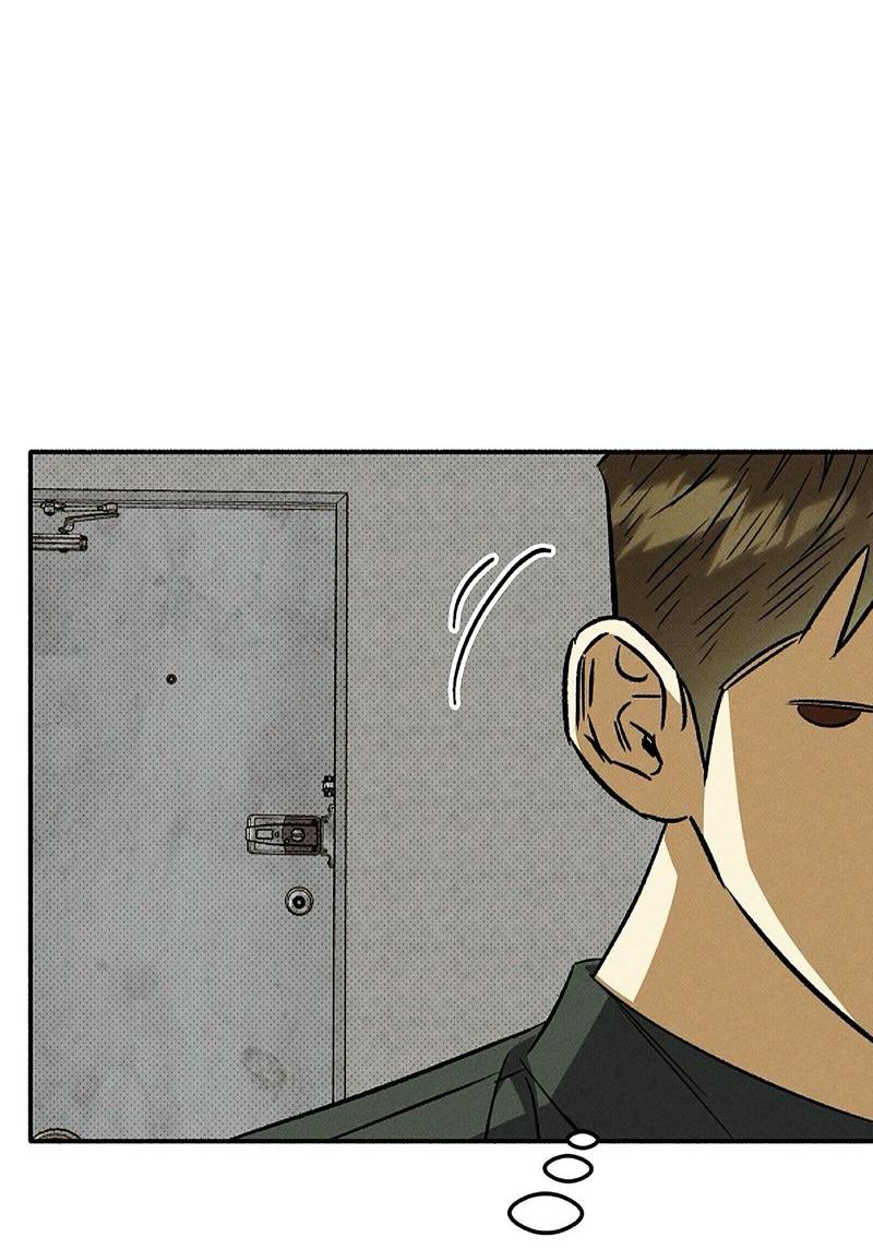 Манга Коллектор - Глава 7 Страница 54