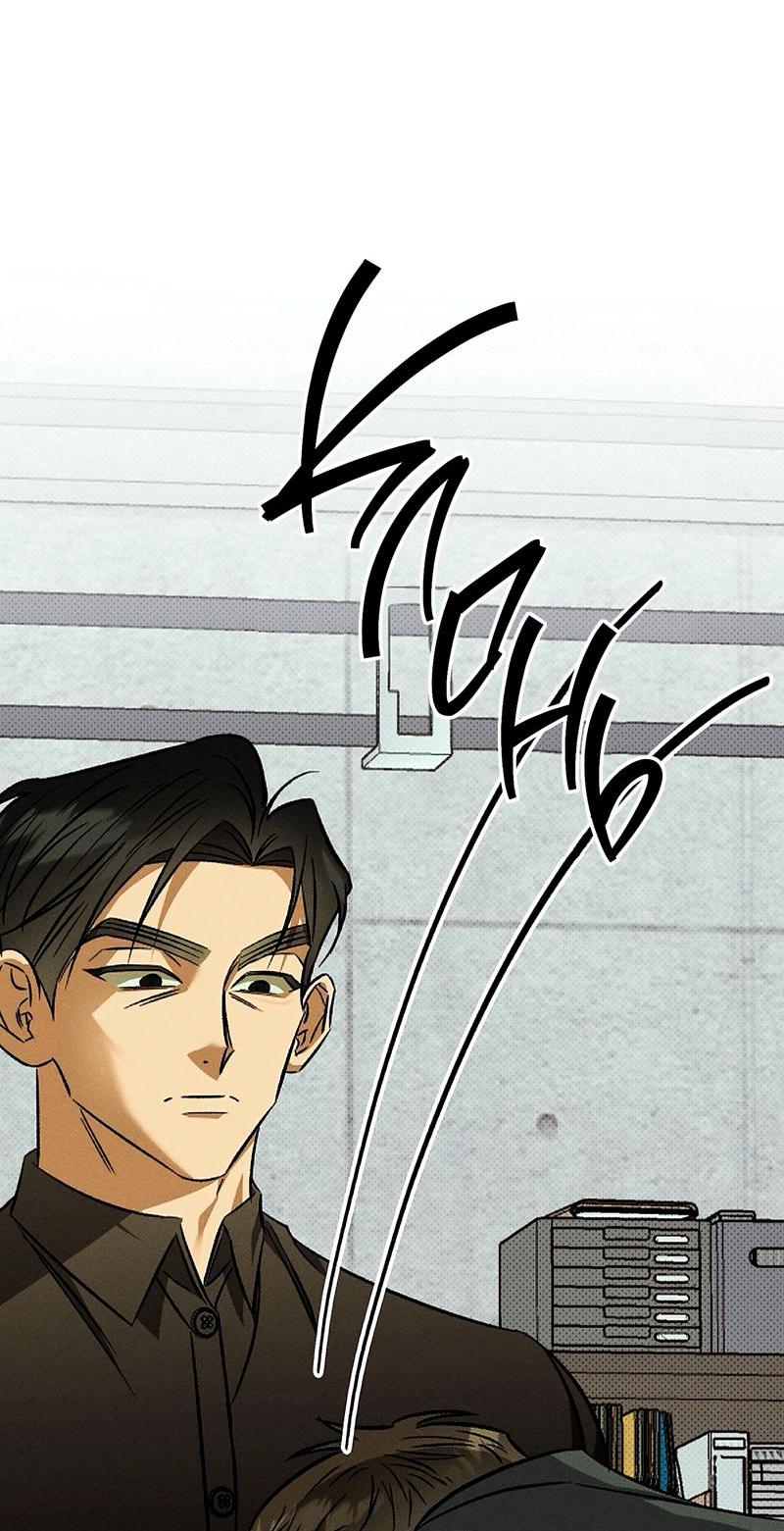 Манга Коллектор - Глава 7 Страница 32