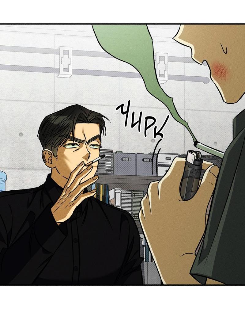 Манга Коллектор - Глава 6 Страница 36