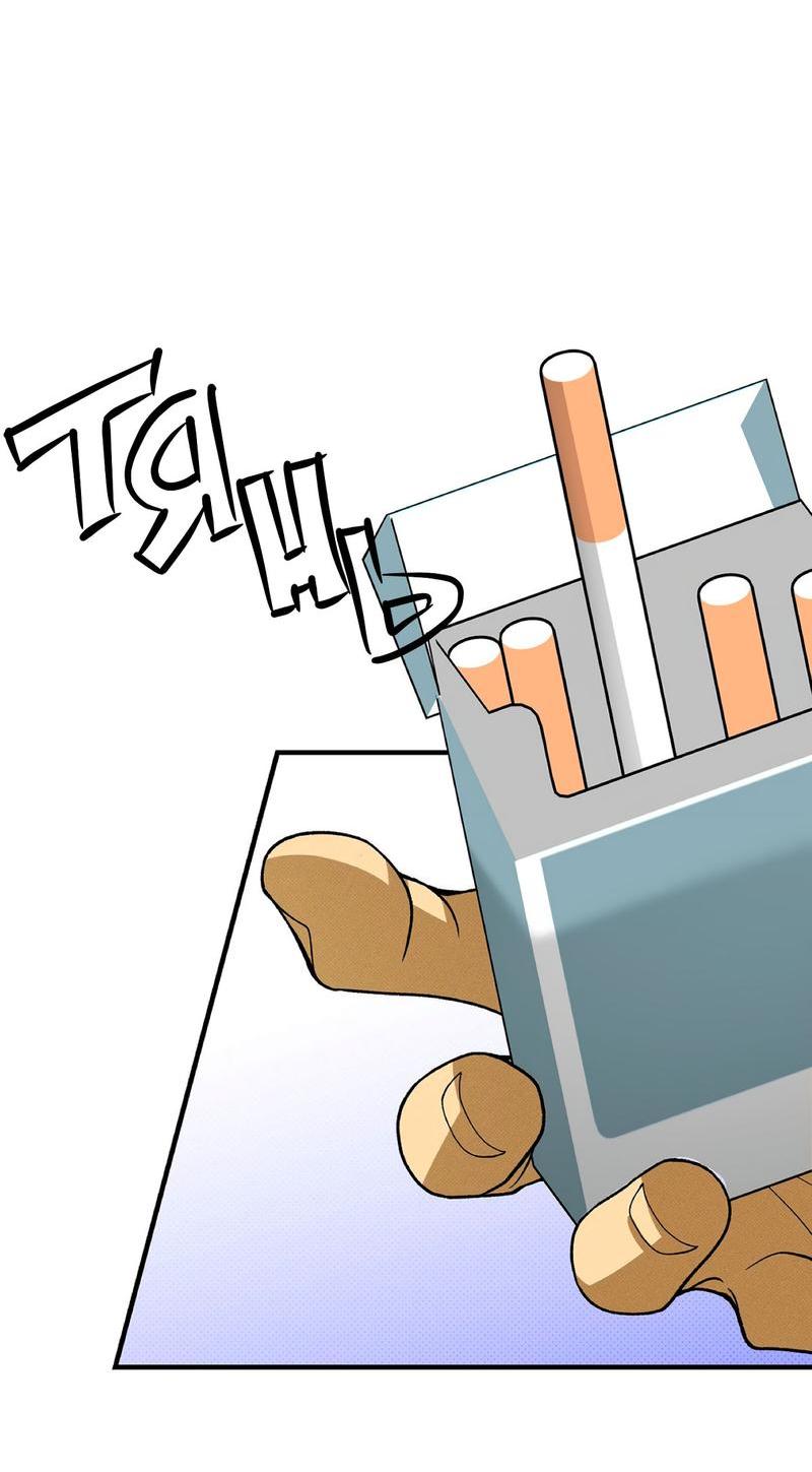 Манга Коллектор - Глава 5 Страница 46