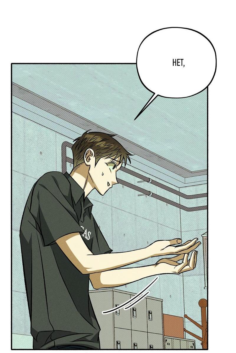 Манга Коллектор - Глава 5 Страница 49