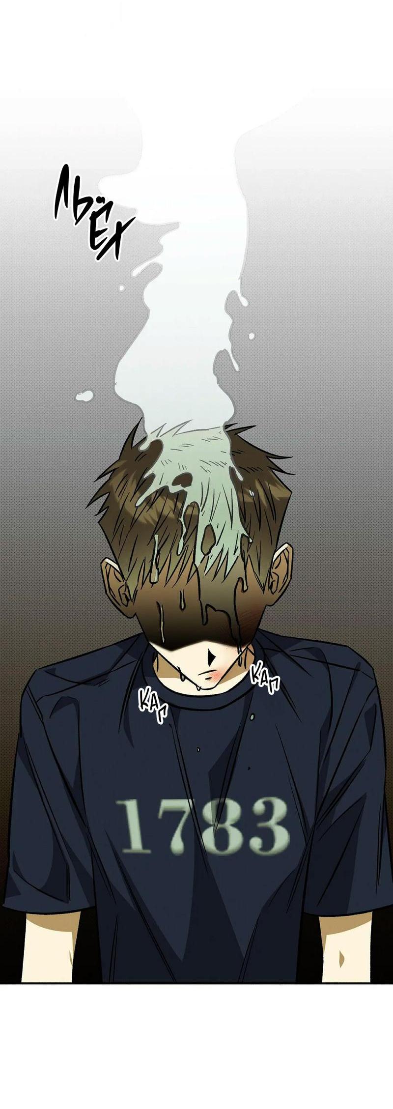 Манга Коллектор - Глава 4 Страница 55