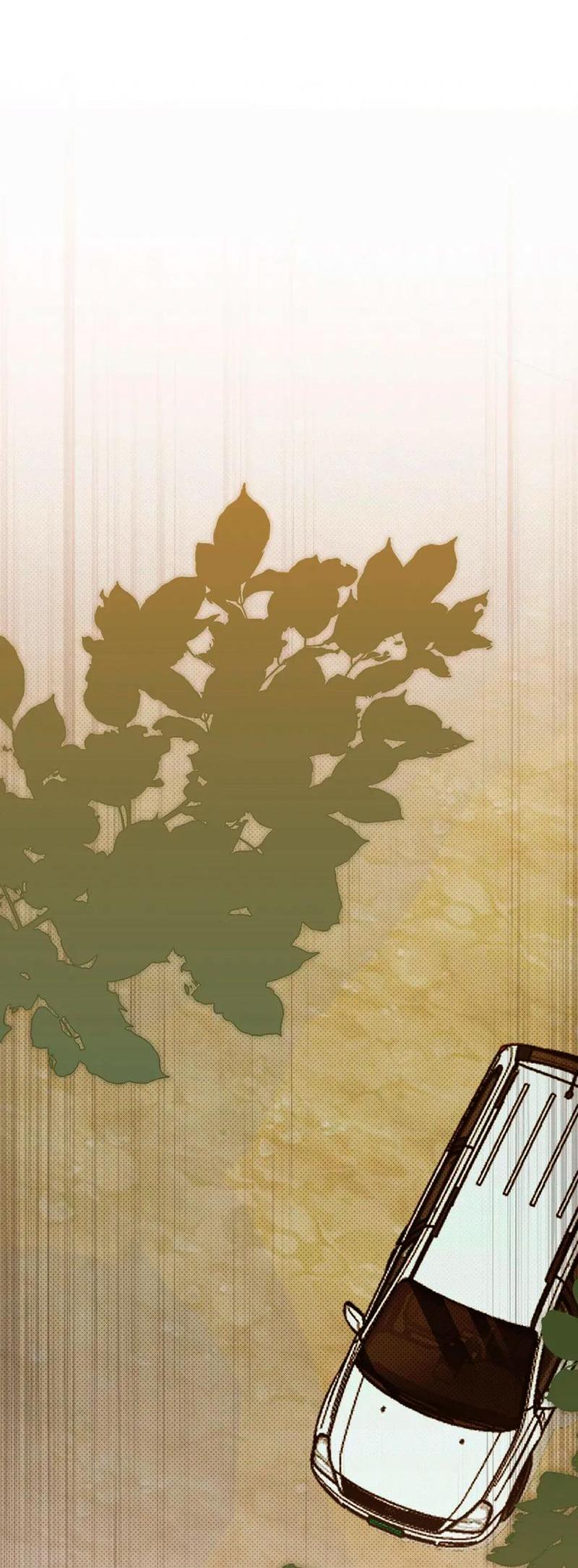 Манга Коллектор - Глава 3 Страница 50