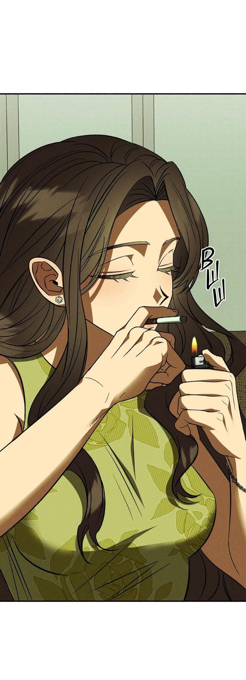 Манга Коллектор - Глава 2 Страница 11