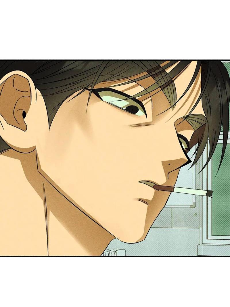 Манга Коллектор - Глава 2 Страница 24