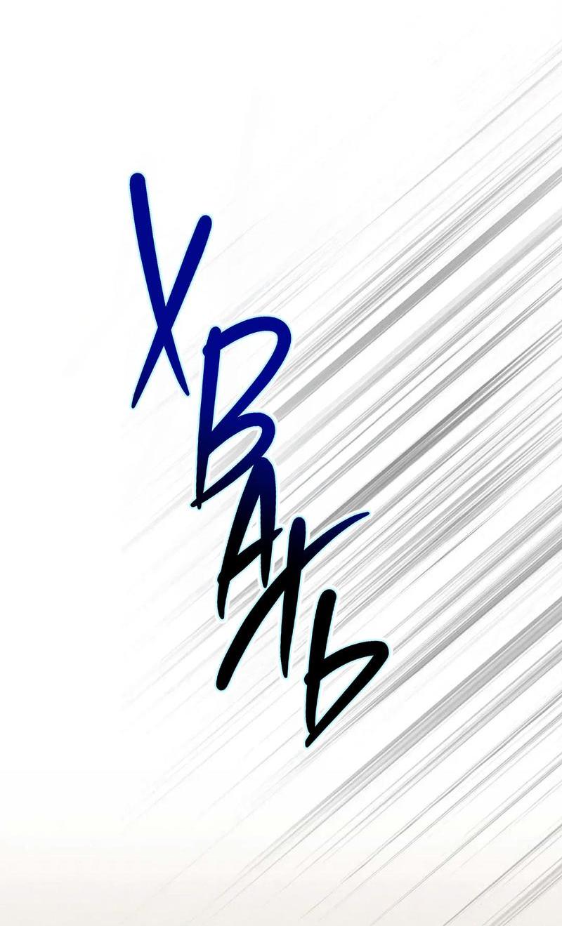 Манга Коллектор - Глава 2 Страница 30