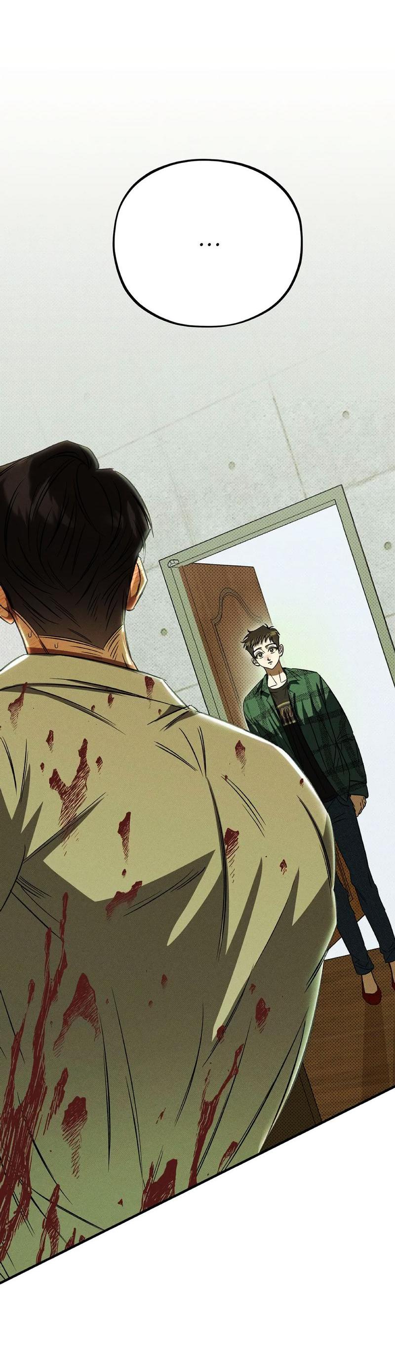 Манга Коллектор - Глава 1 Страница 47