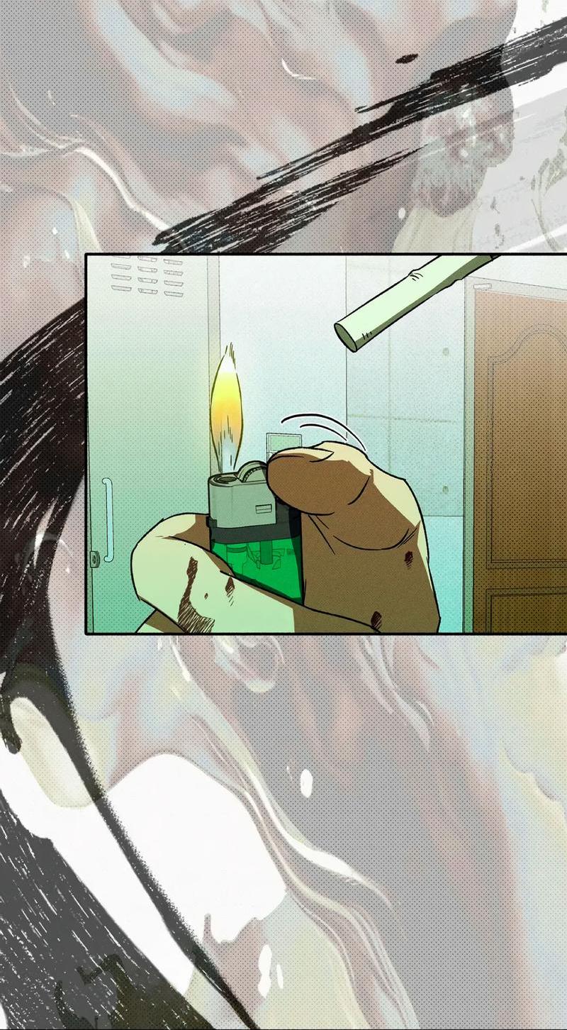 Манга Коллектор - Глава 1 Страница 63