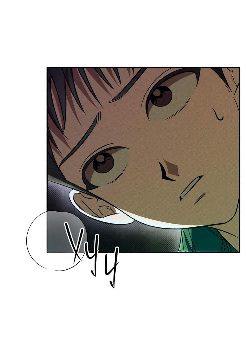 Манга Коллектор - Глава 1 Страница 51