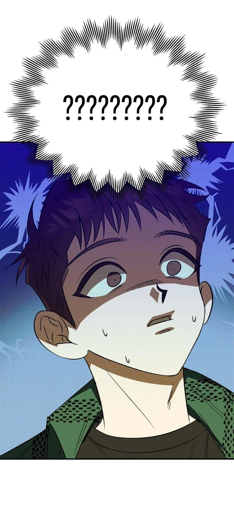 Манга Коллектор - Глава 1 Страница 58