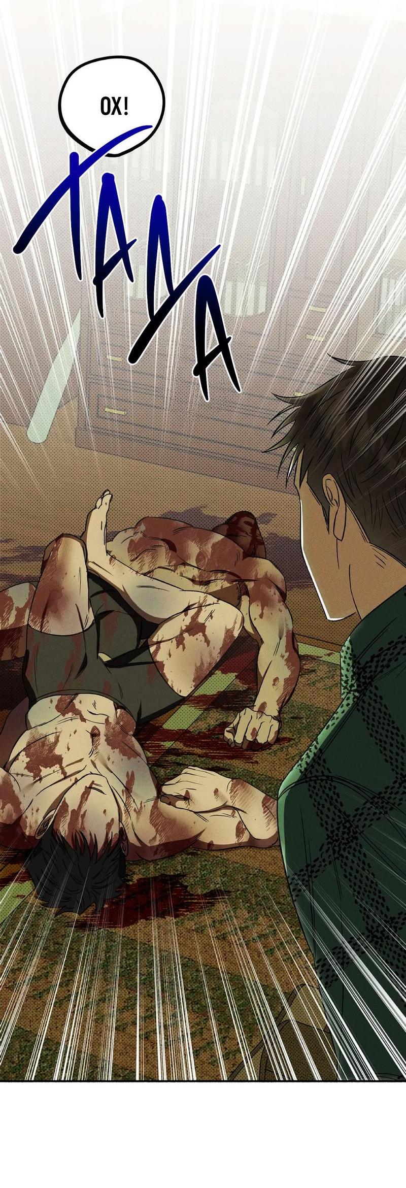 Манга Коллектор - Глава 1 Страница 54