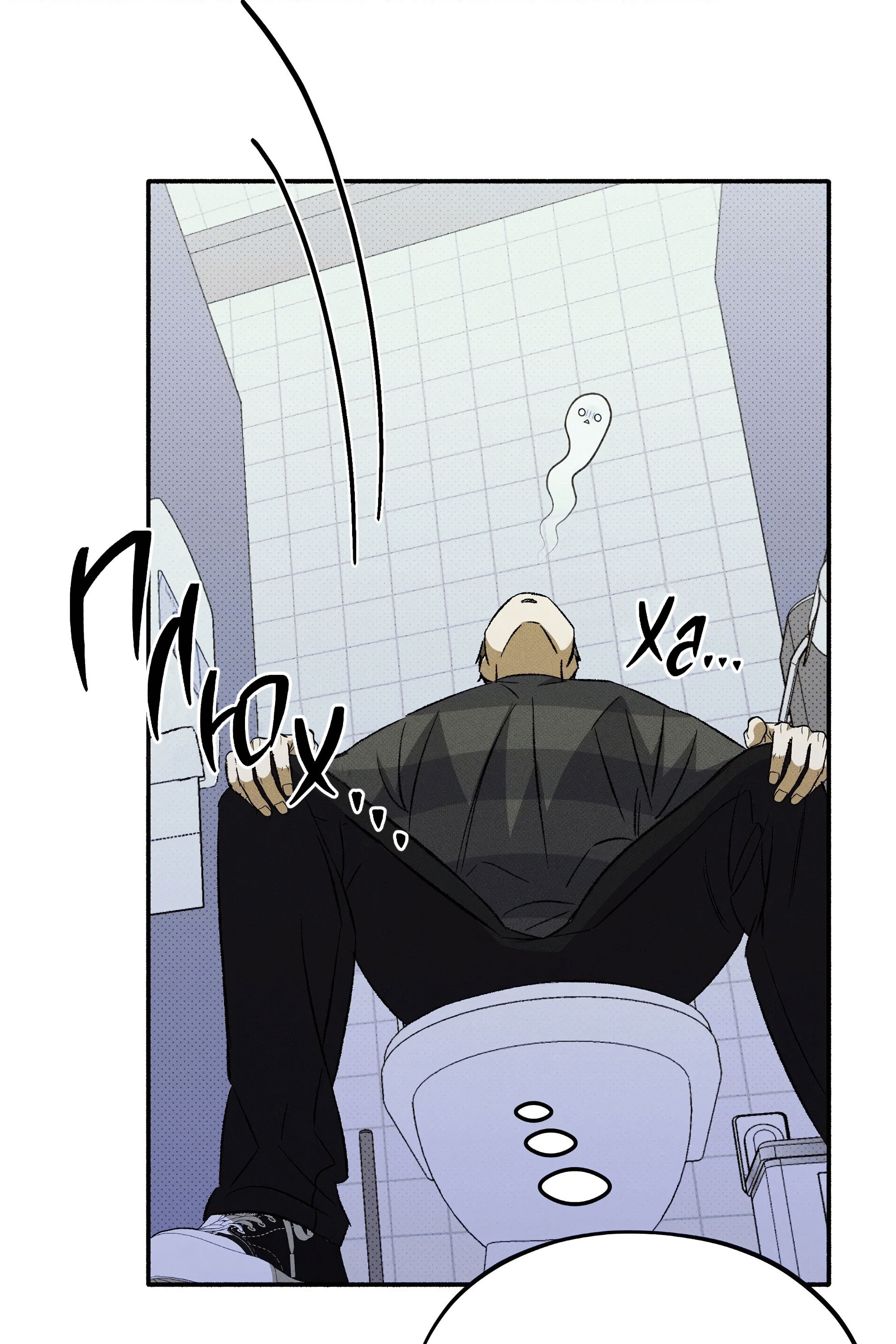 Манга Коллектор - Глава 11 Страница 103