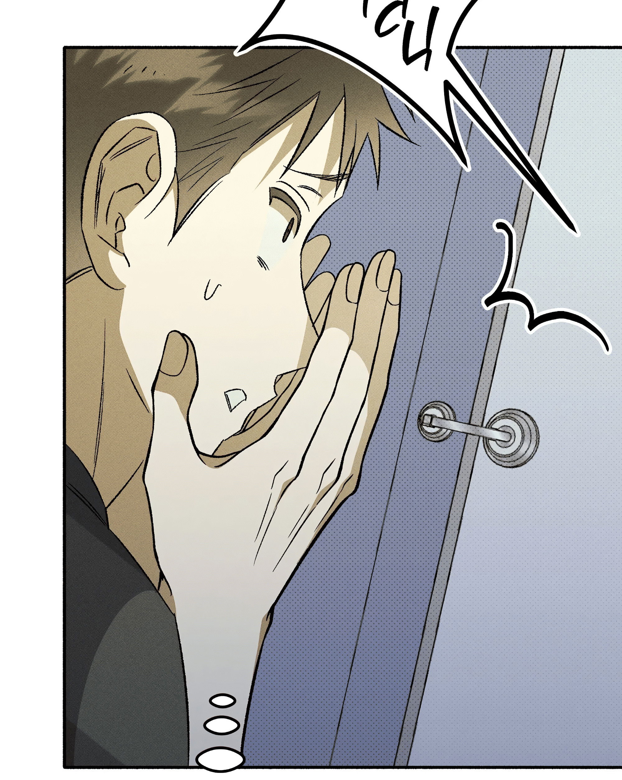 Манга Коллектор - Глава 11 Страница 112