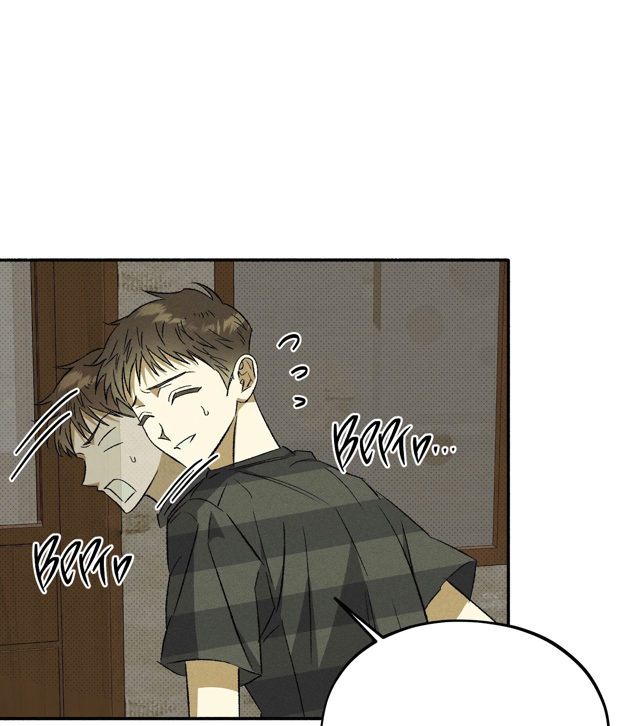 Манга Коллектор - Глава 11 Страница 80