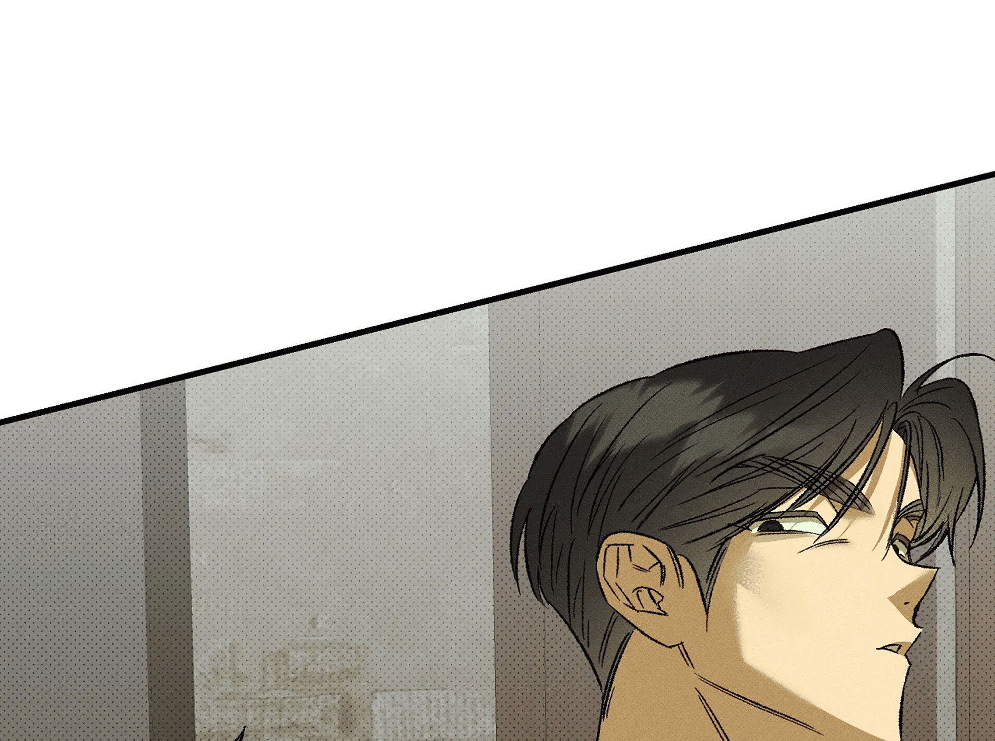 Манга Коллектор - Глава 11 Страница 17