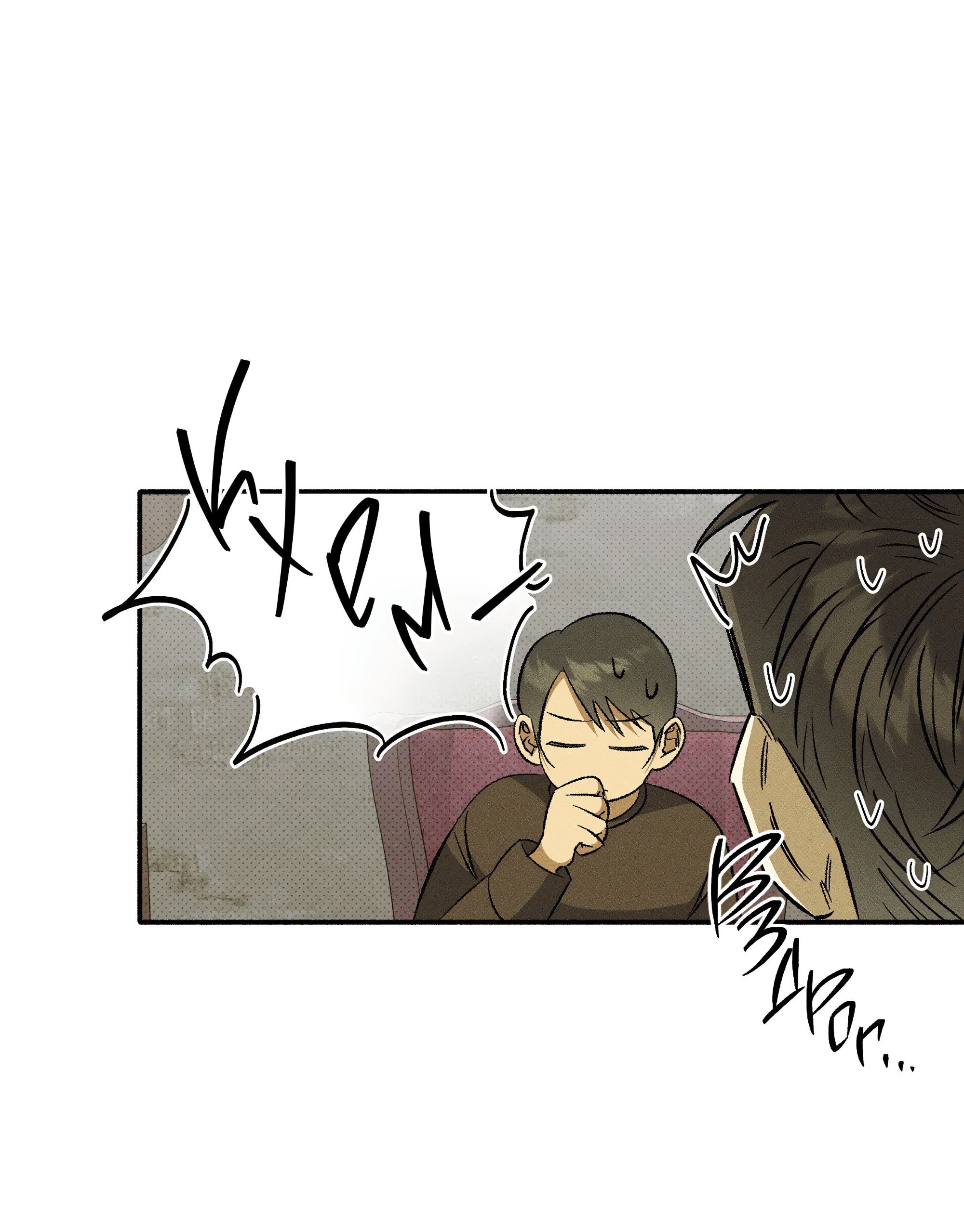 Манга Коллектор - Глава 11 Страница 41