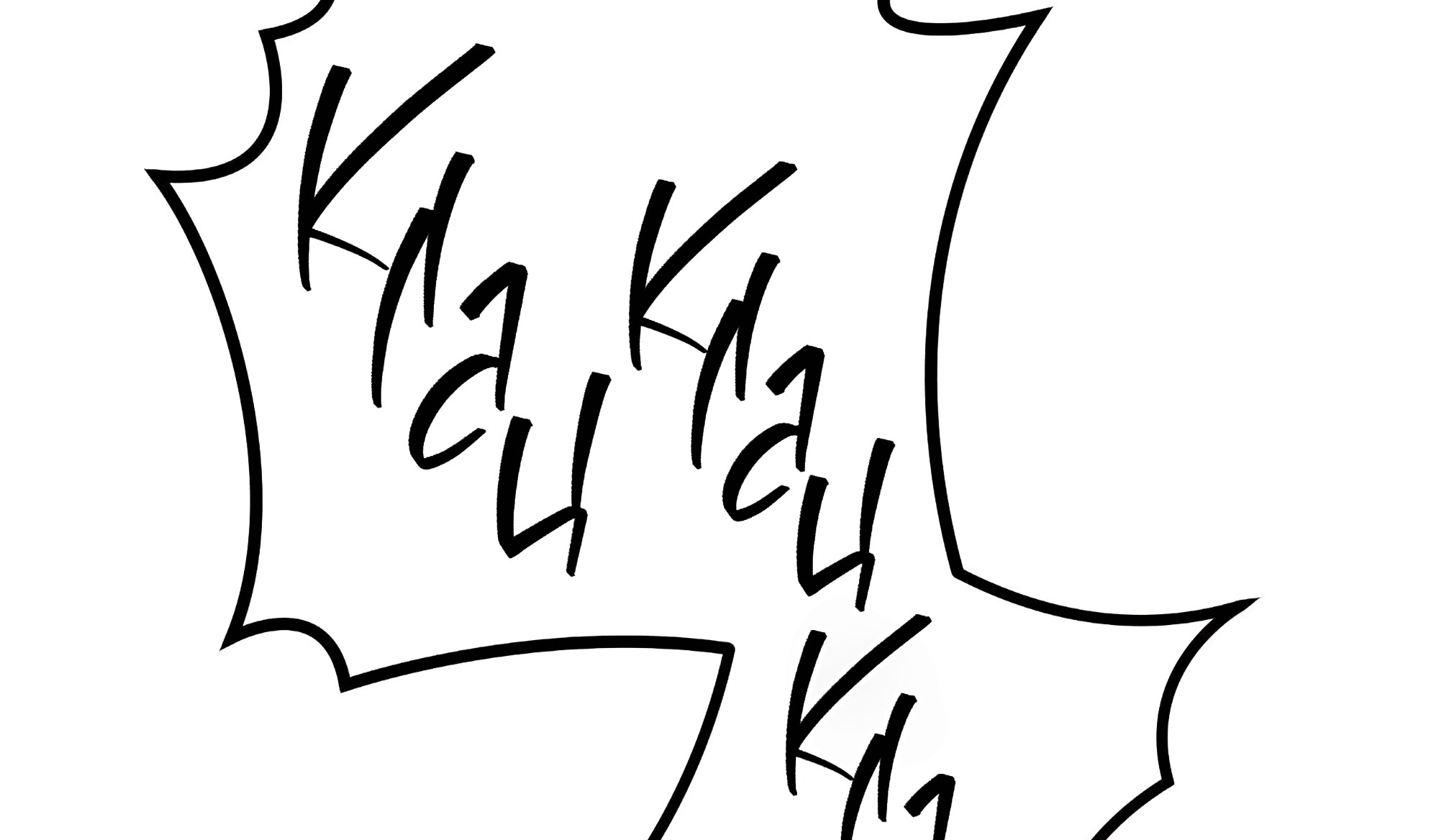 Манга Коллектор - Глава 11 Страница 111