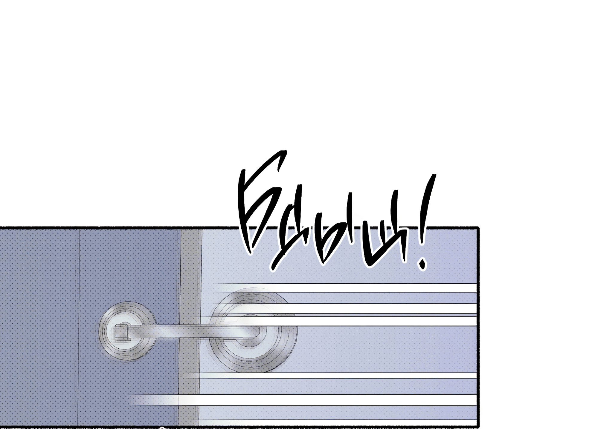 Манга Коллектор - Глава 11 Страница 102