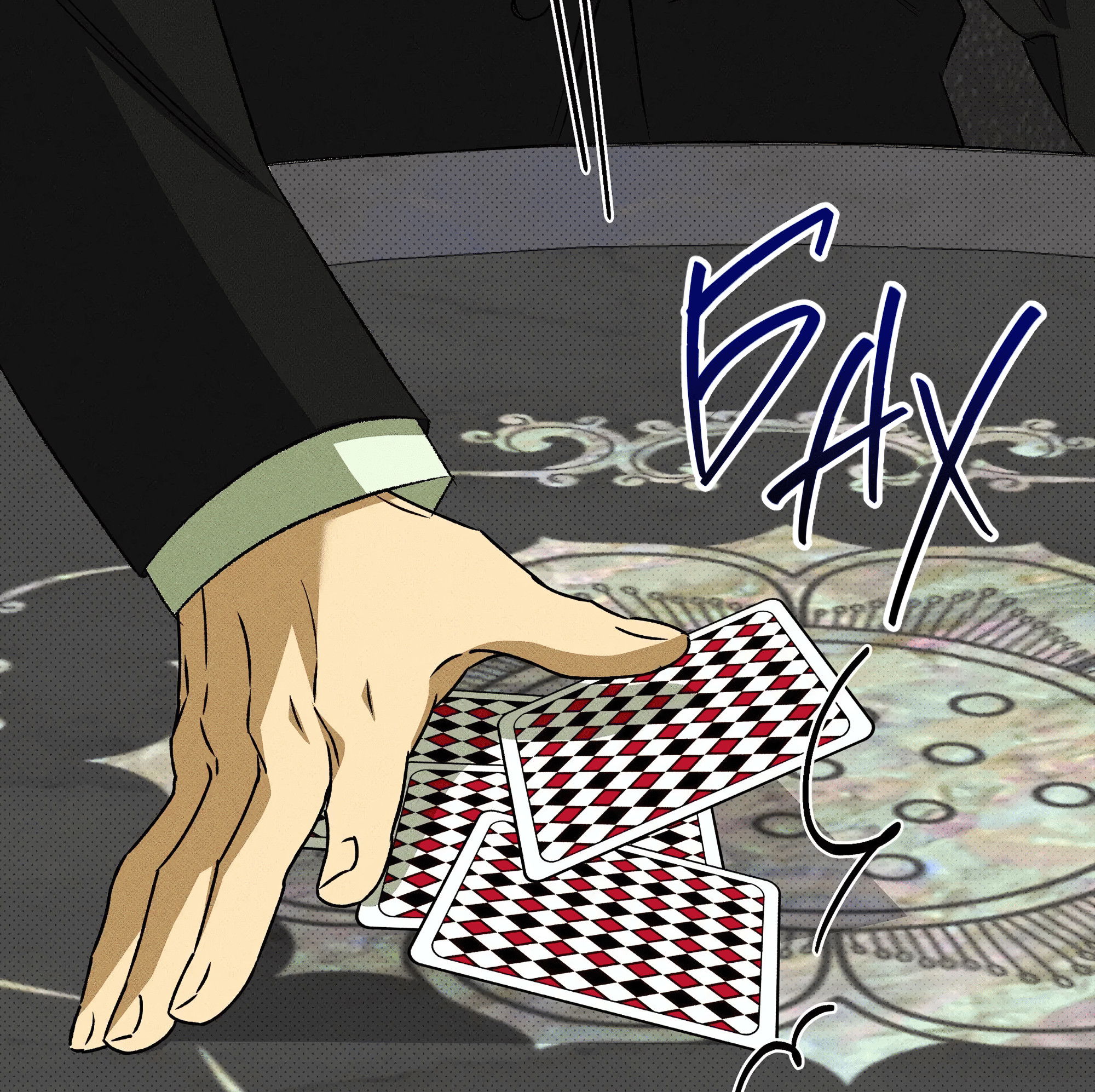 Манга Коллектор - Глава 11 Страница 59