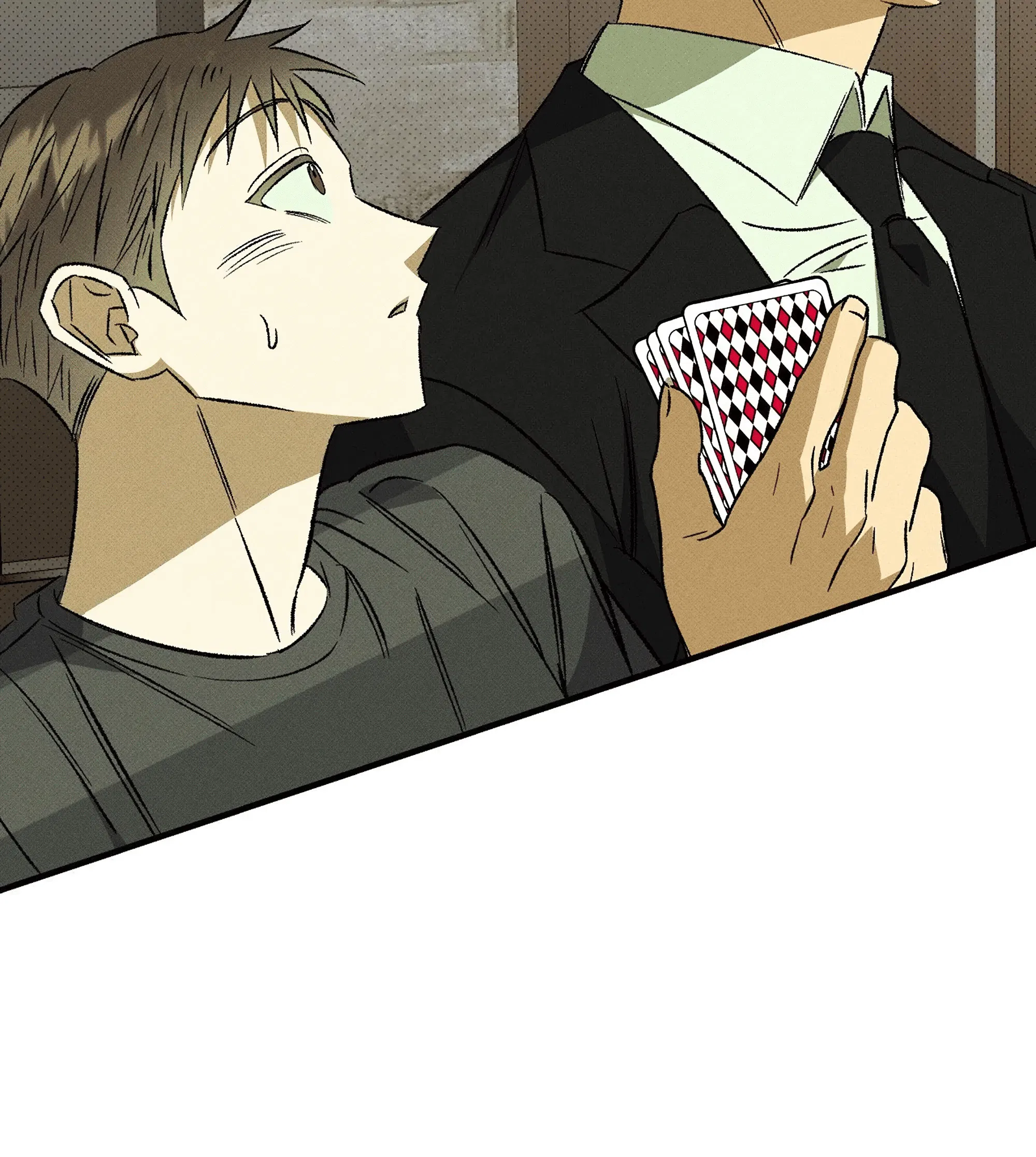 Манга Коллектор - Глава 11 Страница 18