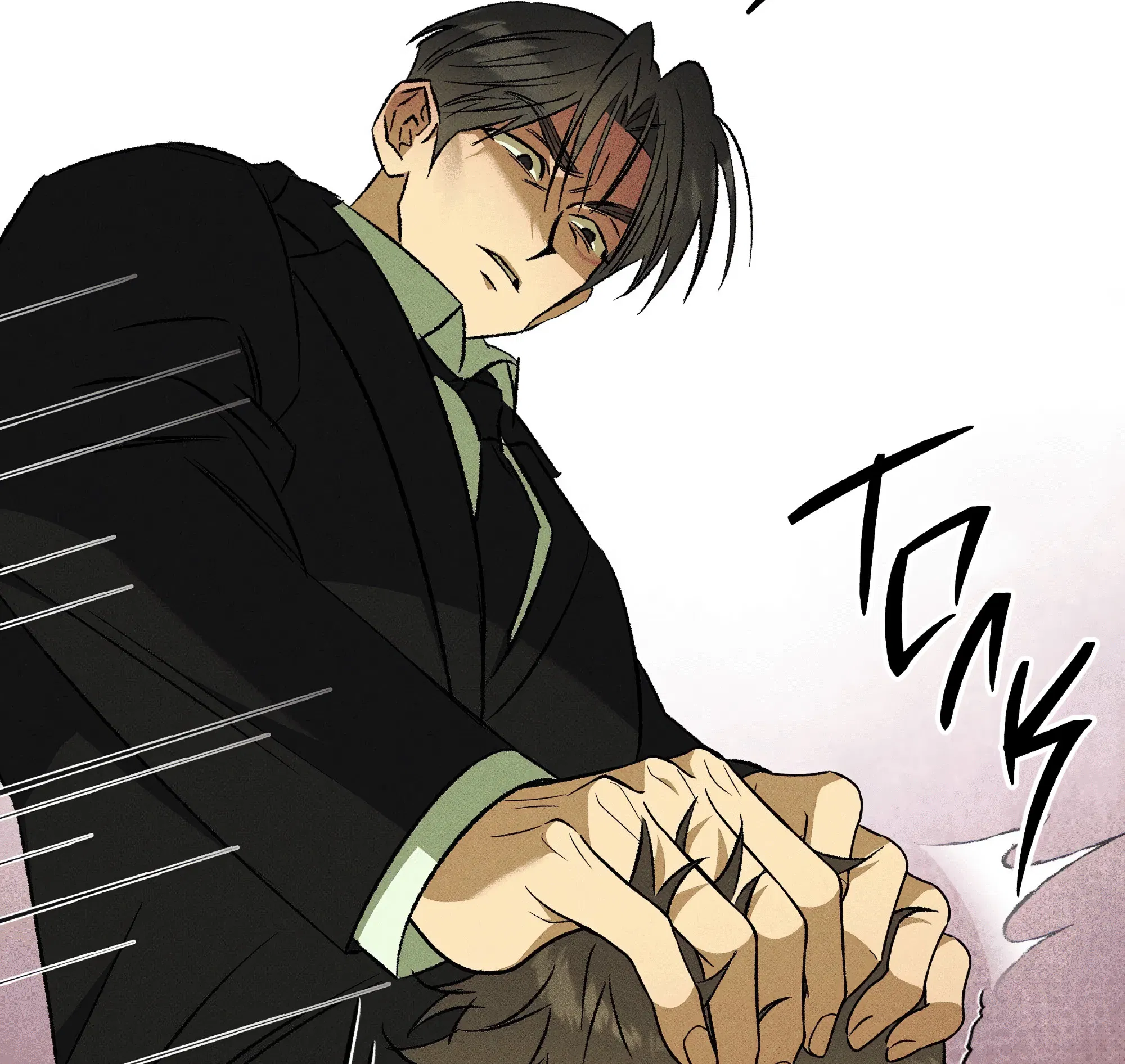 Манга Коллектор - Глава 13 Страница 31