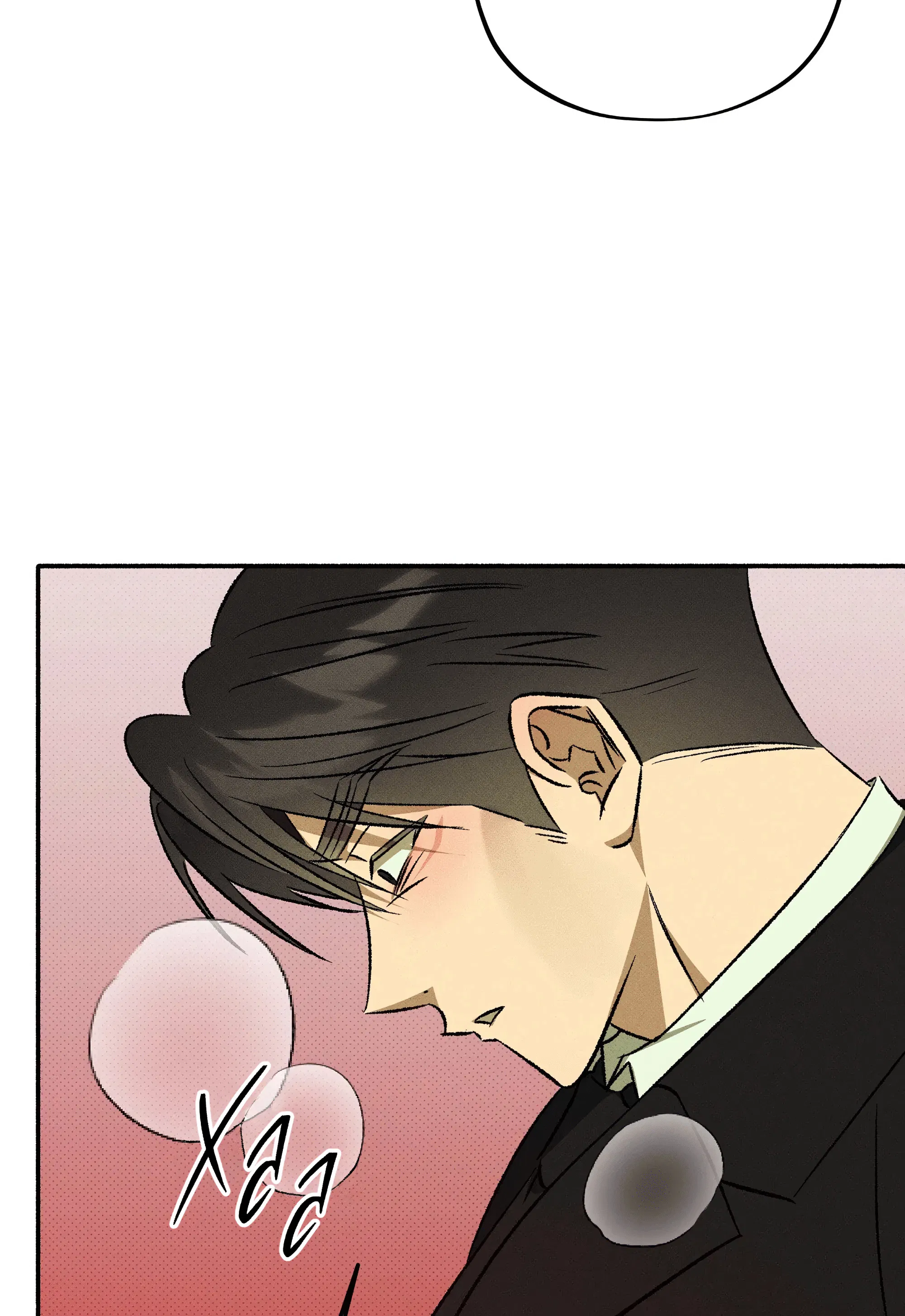 Манга Коллектор - Глава 13 Страница 116