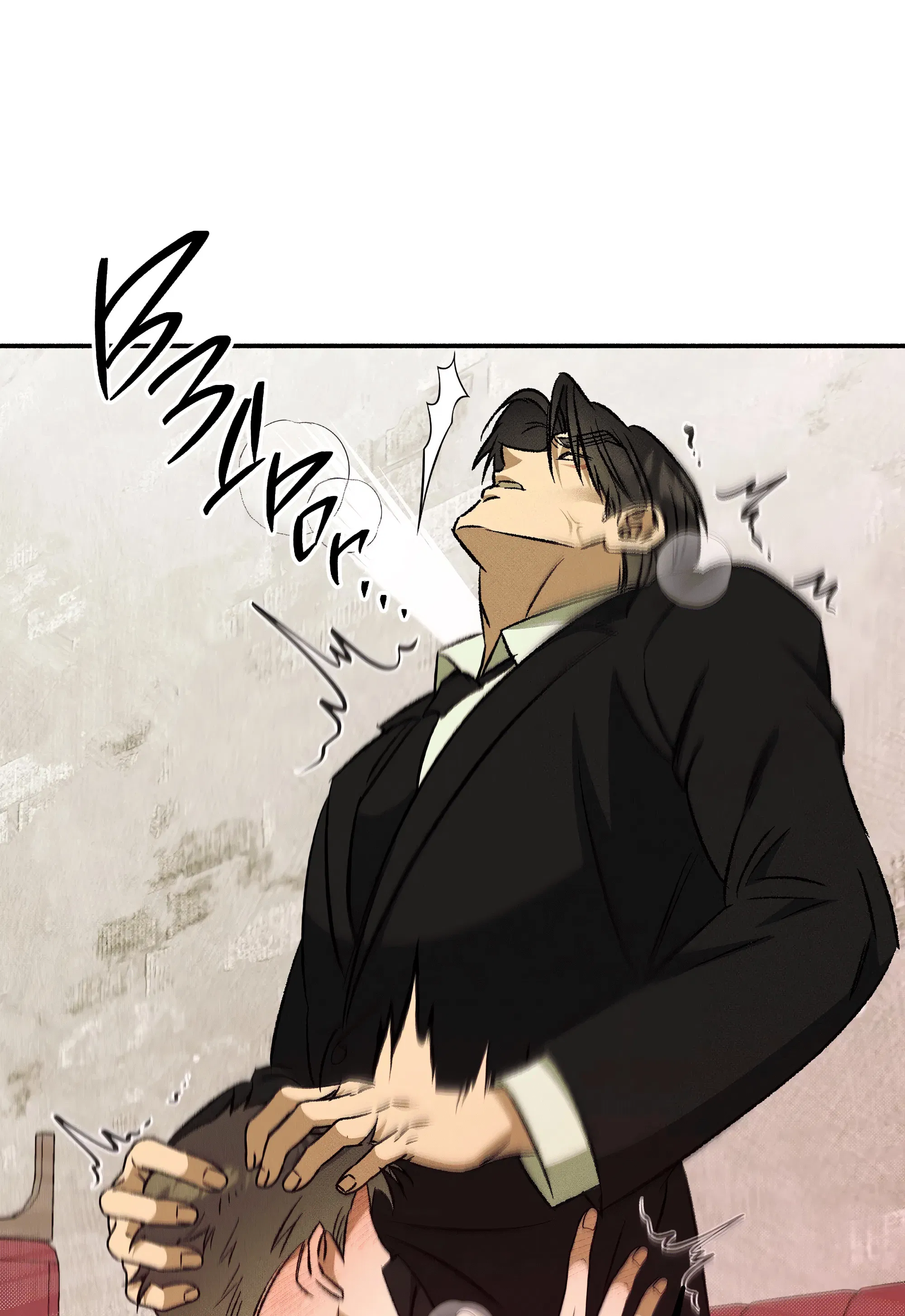 Манга Коллектор - Глава 13 Страница 119