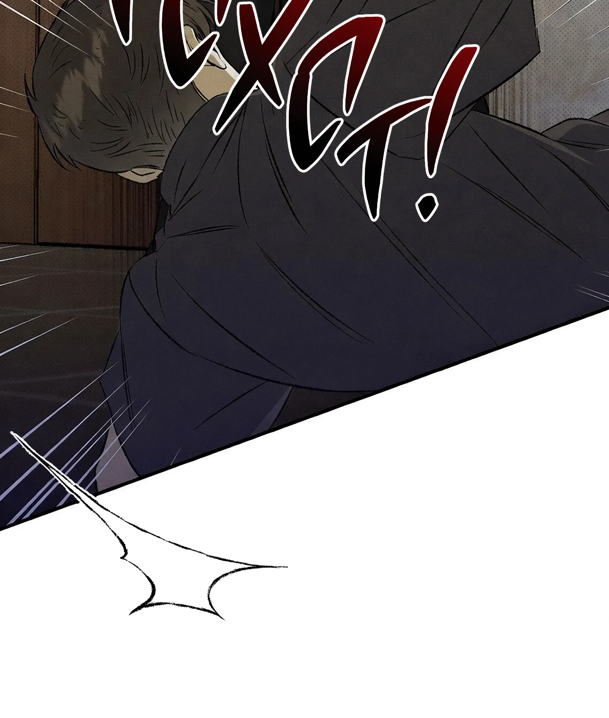 Манга Коллектор - Глава 13 Страница 87