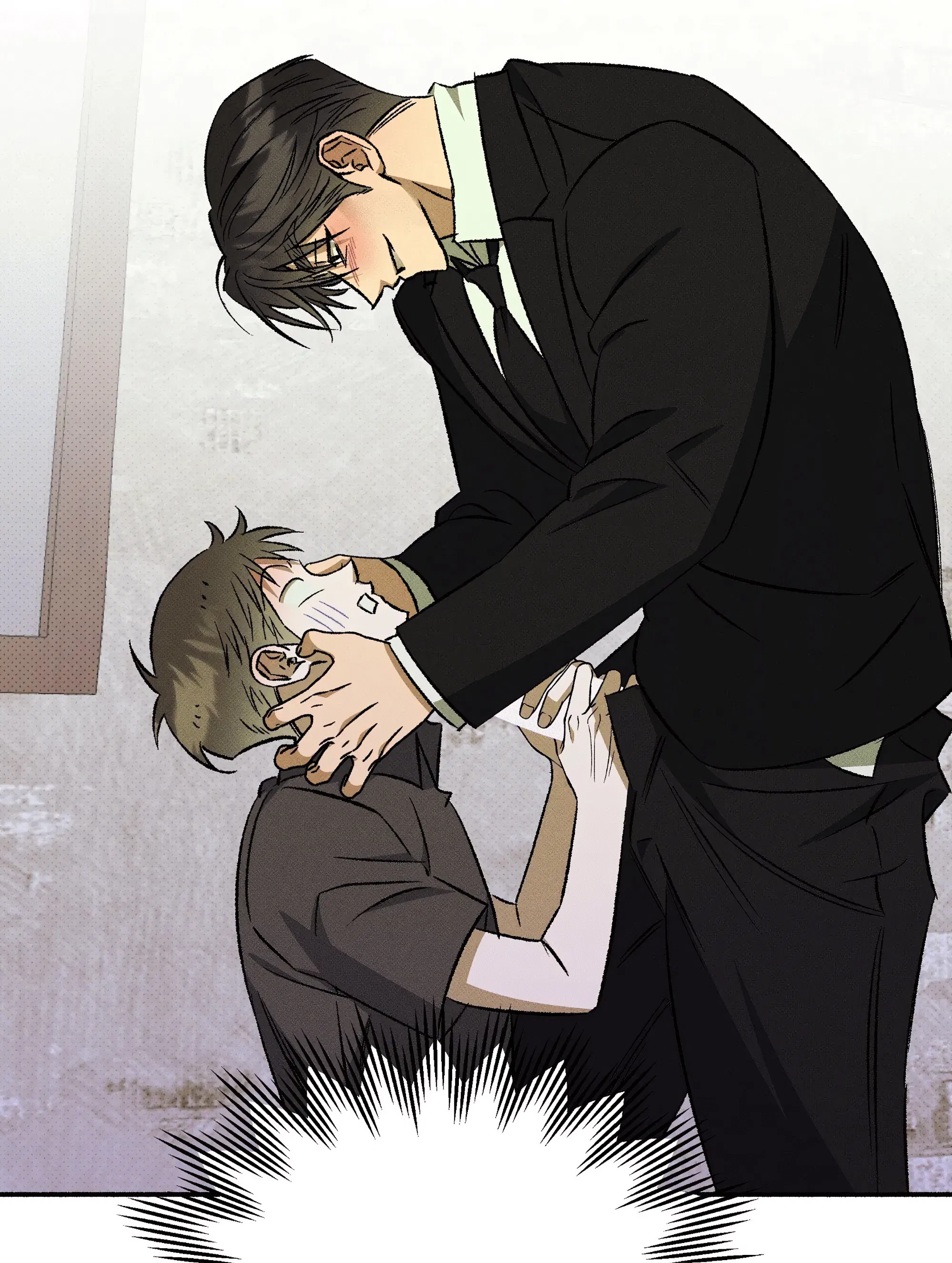 Манга Коллектор - Глава 13 Страница 76